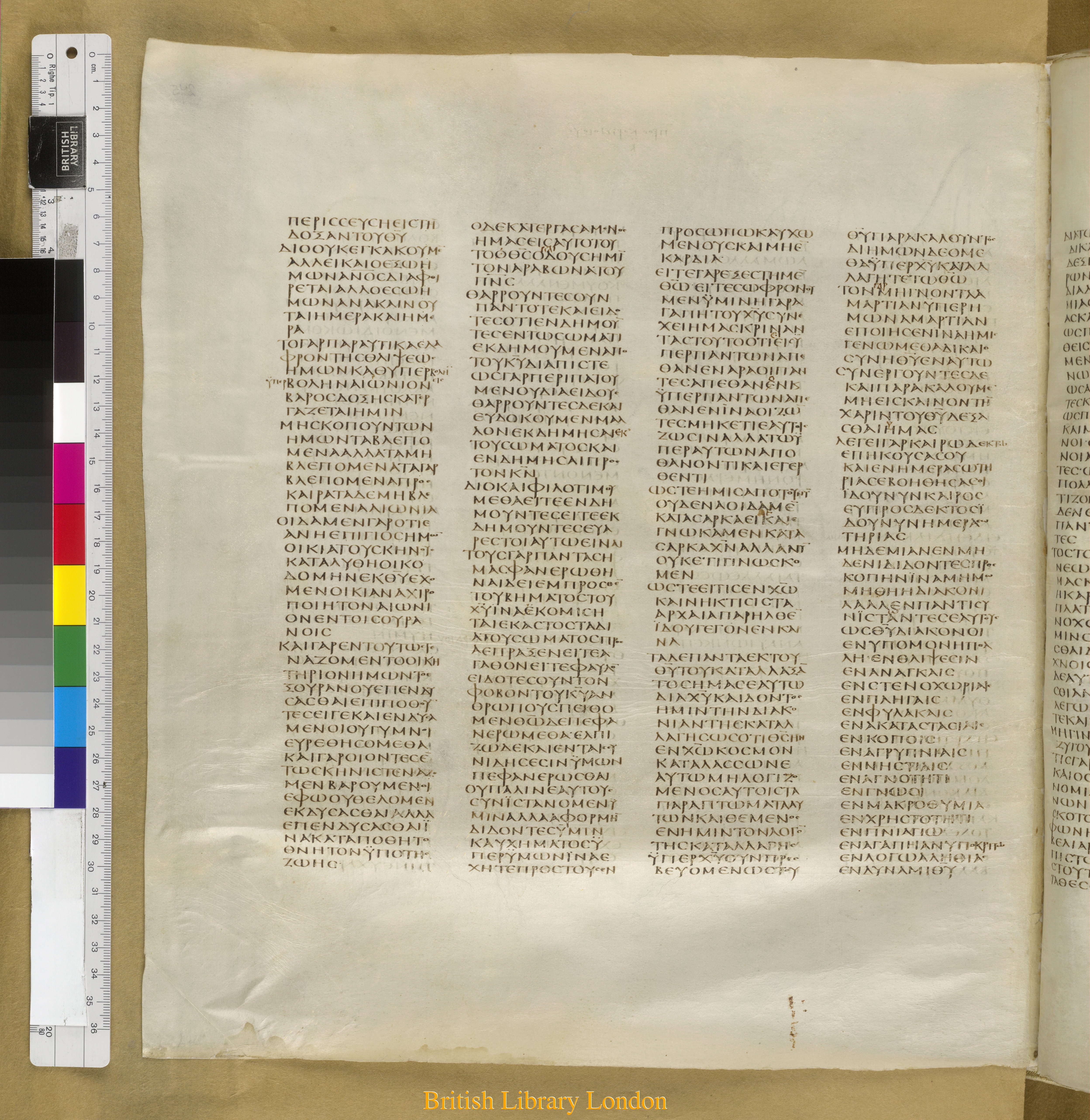 Codex Sinaiticus showing 2 Corinthians 5:13 from Mid-4th Century found in Saint Catherine's Monastery, Sinai Peninsula, Egypt, currently housed at British Library, London
