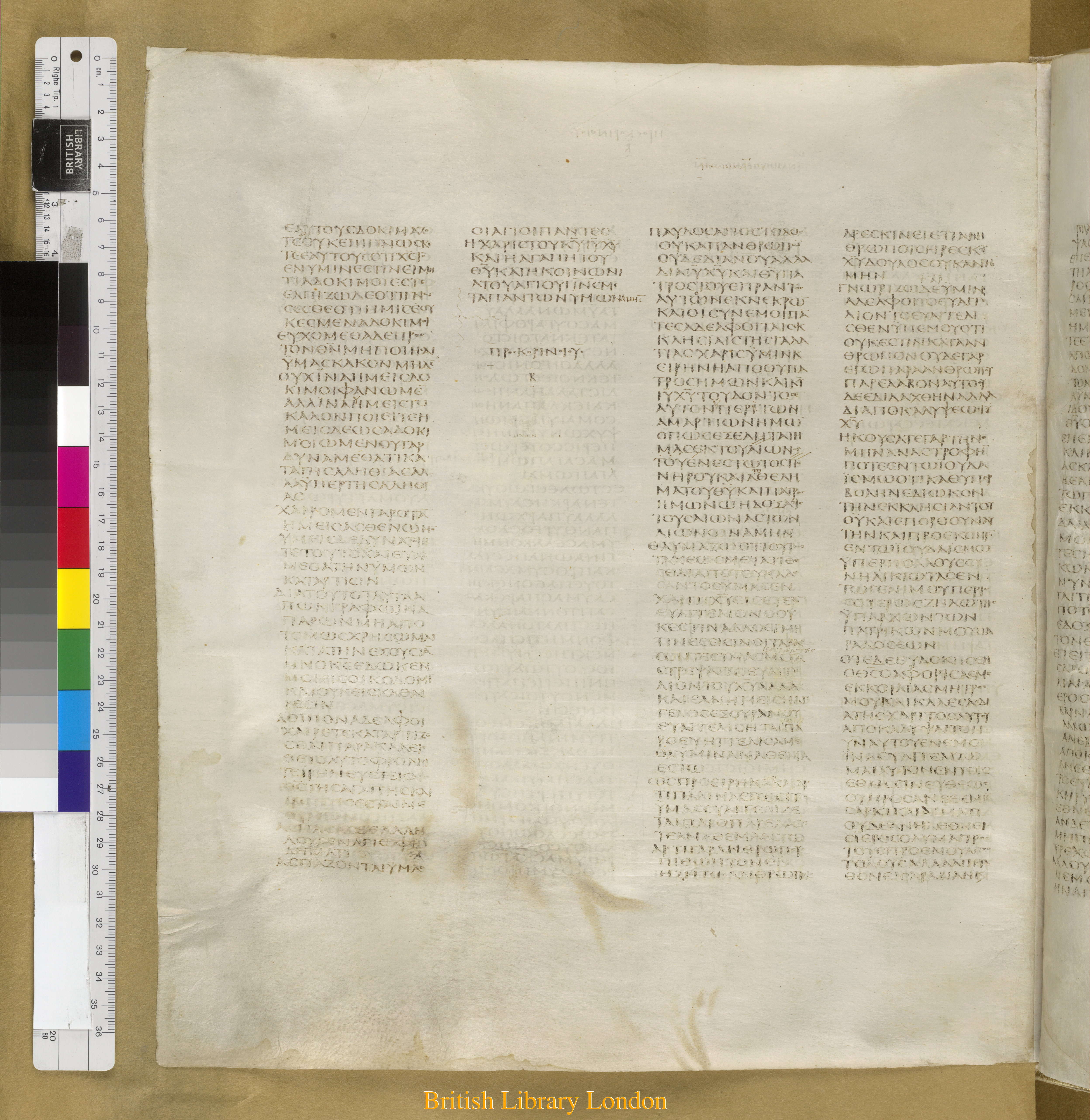 Codex Sinaiticus showing 2 Corinthians 13:6 from Mid-4th Century found in Saint Catherine's Monastery, Sinai Peninsula, Egypt, currently housed at British Library, London