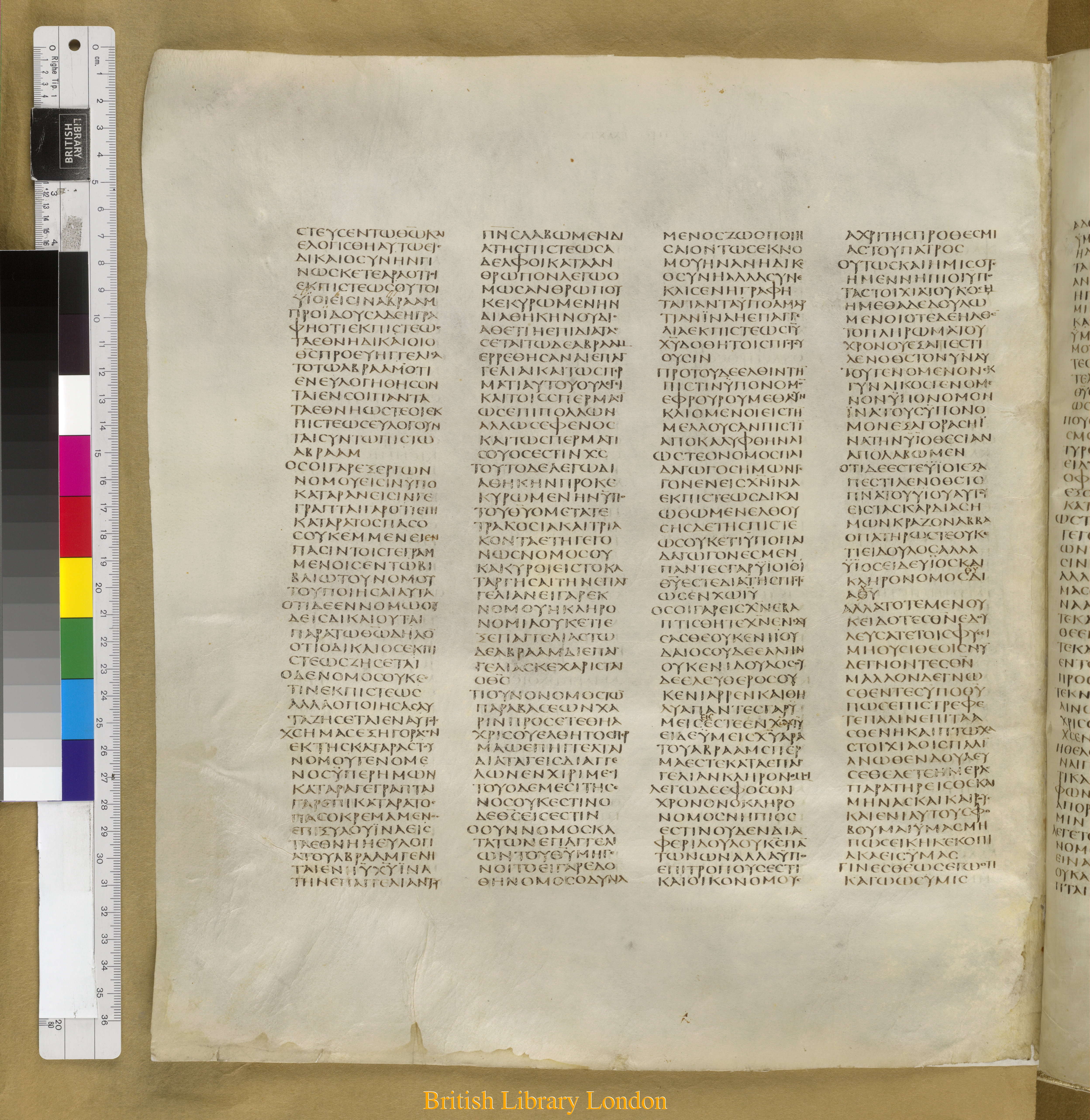 Codex Sinaiticus showing Galatians 3:21 from Mid-4th Century found in Saint Catherine's Monastery, Sinai Peninsula, Egypt, currently housed at British Library, London