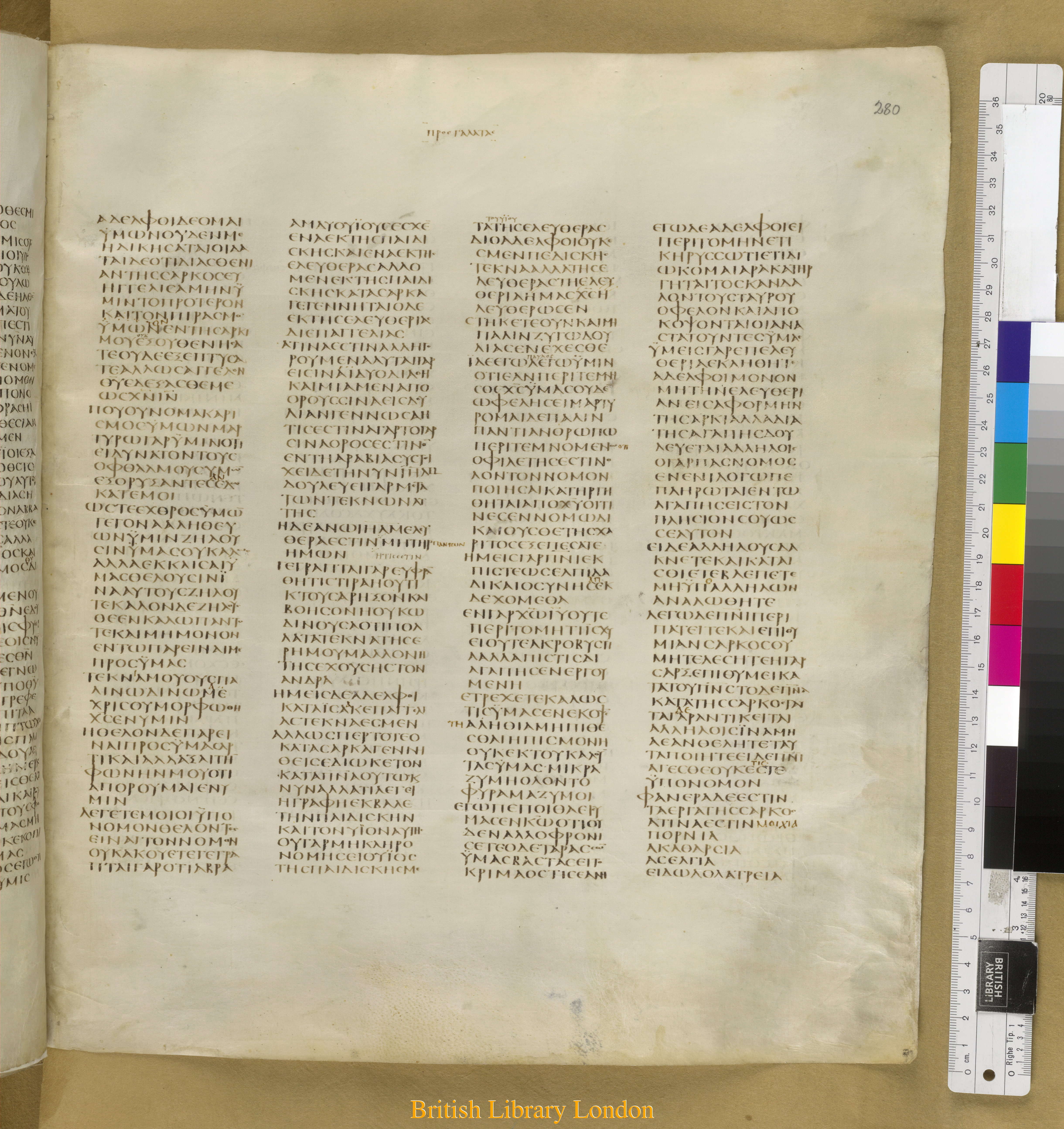 Codex Sinaiticus showing Galatians 4:13 from Mid-4th Century found in Saint Catherine's Monastery, Sinai Peninsula, Egypt, currently housed at British Library, London
