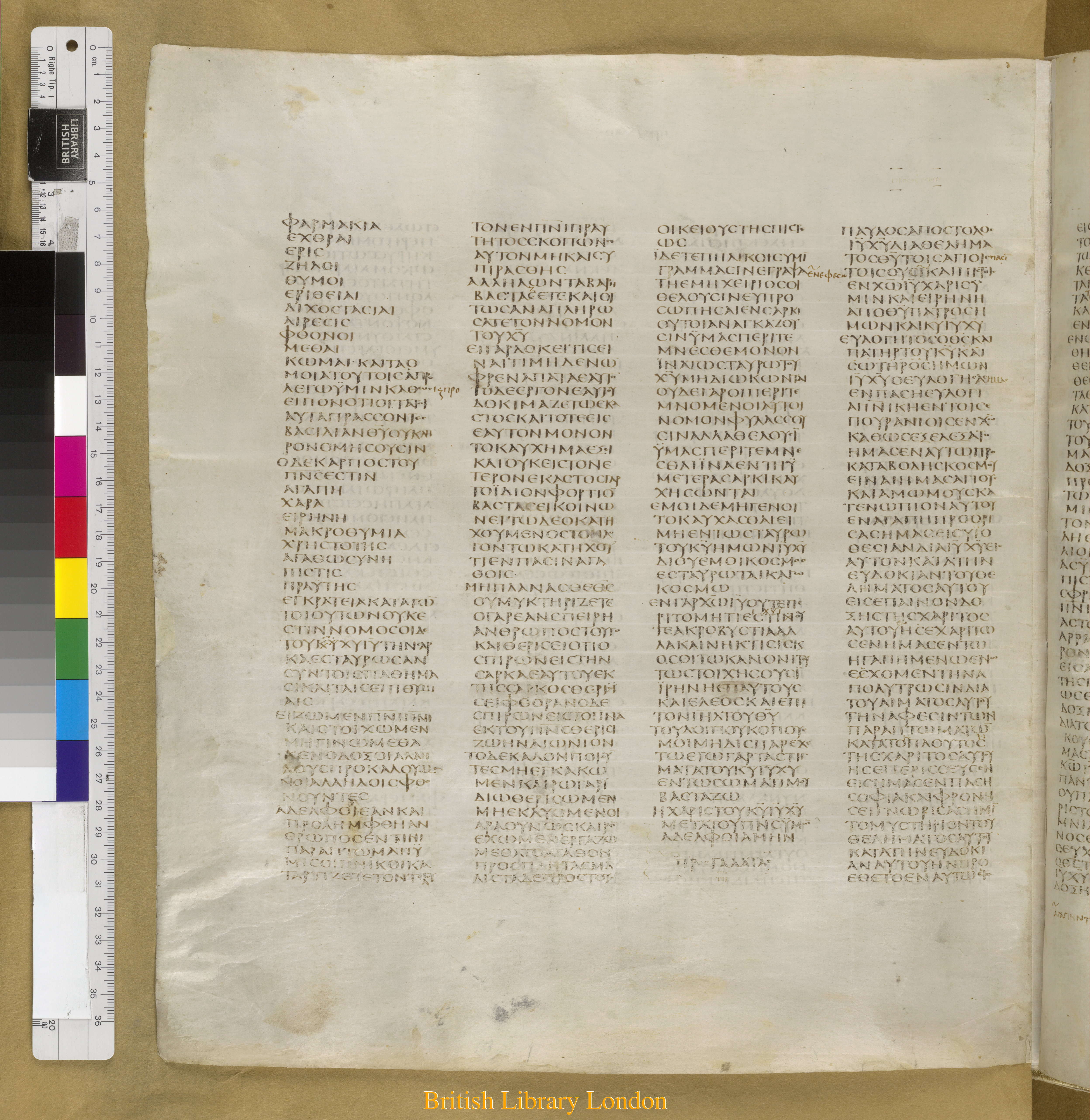 Codex Sinaiticus showing Galatians 5:21 from Mid-4th Century found in Saint Catherine's Monastery, Sinai Peninsula, Egypt, currently housed at British Library, London