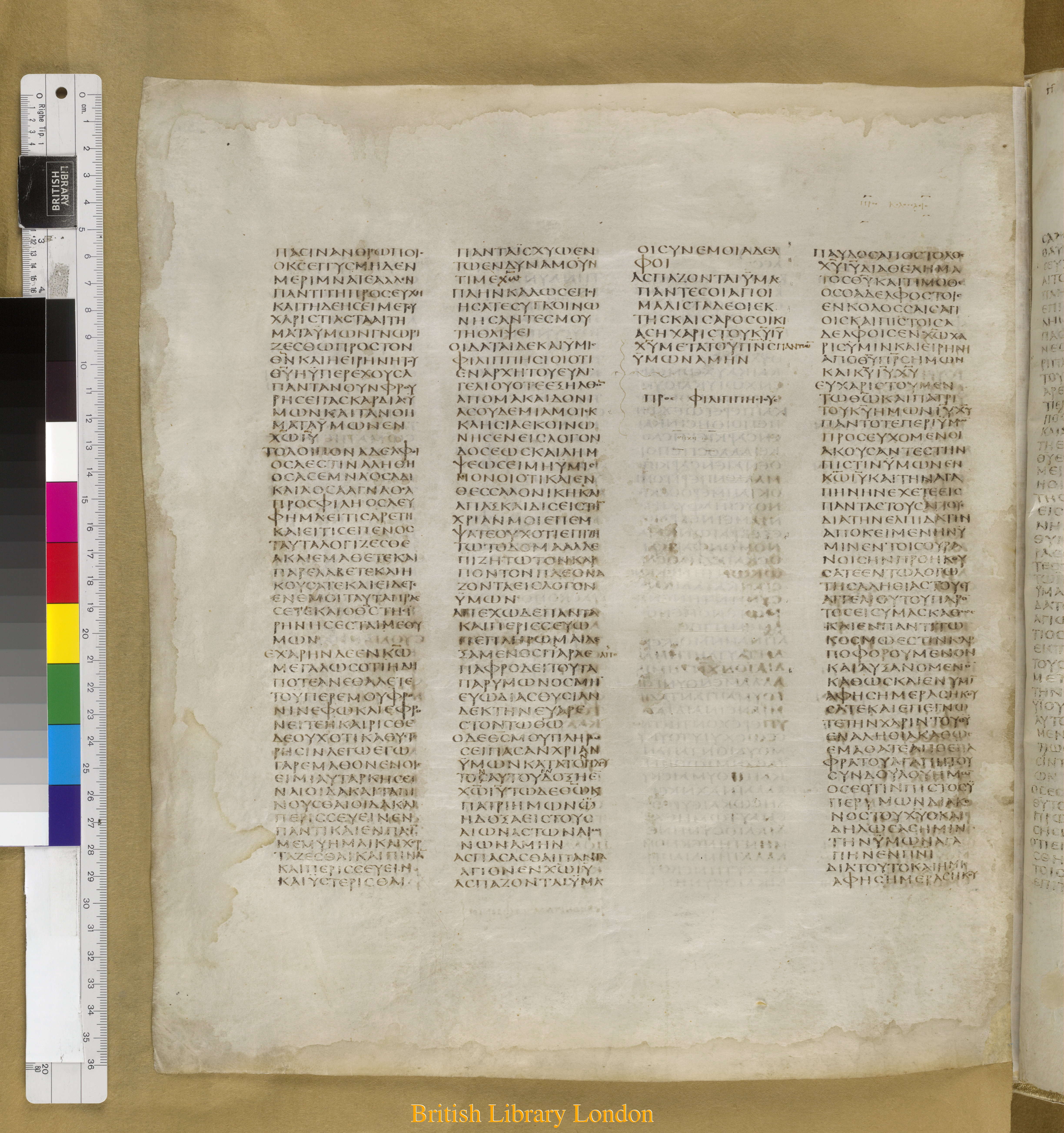 Codex Sinaiticus showing Philippians 4:21 from Mid-4th Century found in Saint Catherine's Monastery, Sinai Peninsula, Egypt, currently housed at British Library, London