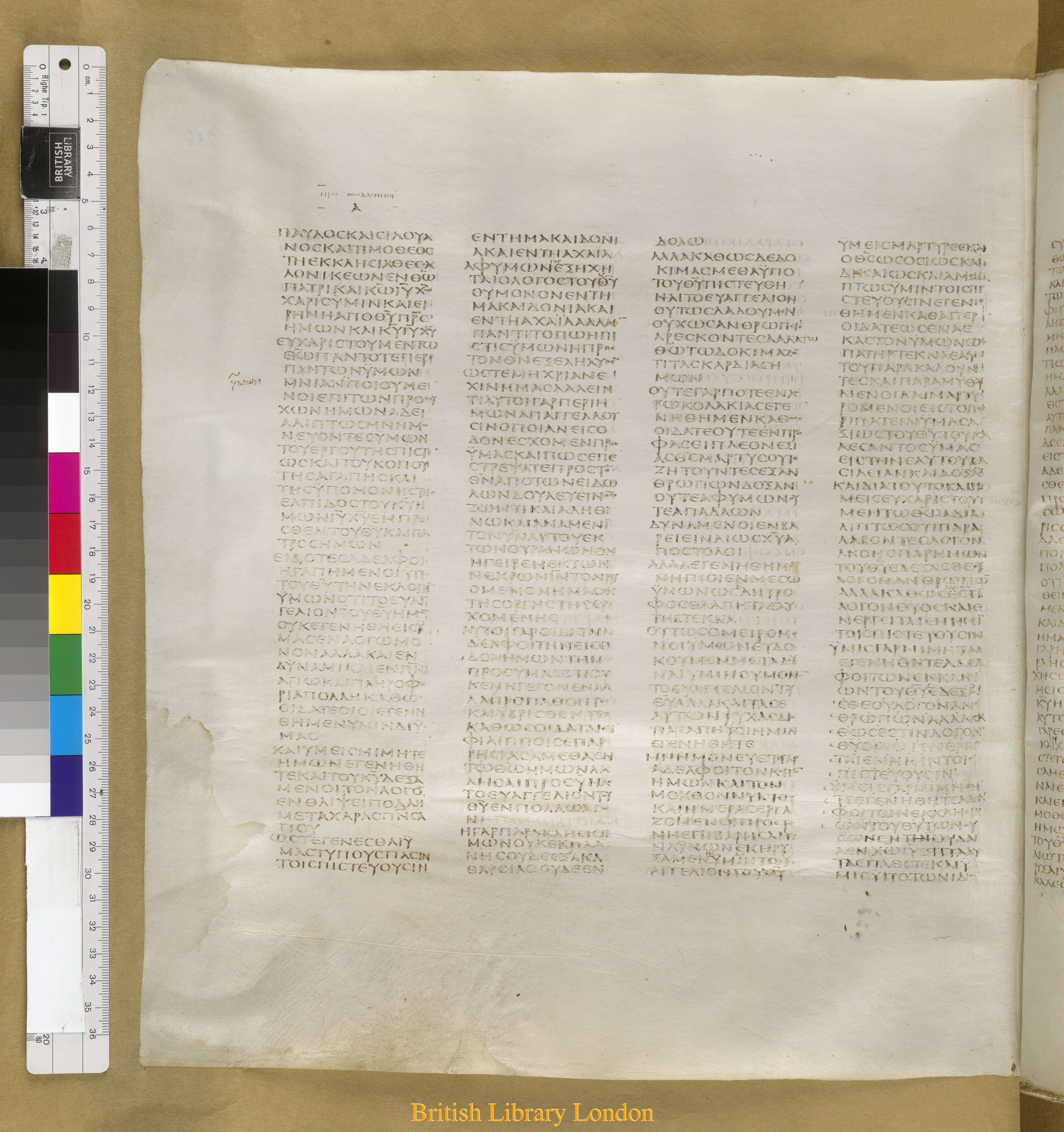 Codex Sinaiticus showing 1 Thessalonians 2:13 from Mid-4th Century found in Saint Catherine's Monastery, Sinai Peninsula, Egypt, currently housed at British Library, London