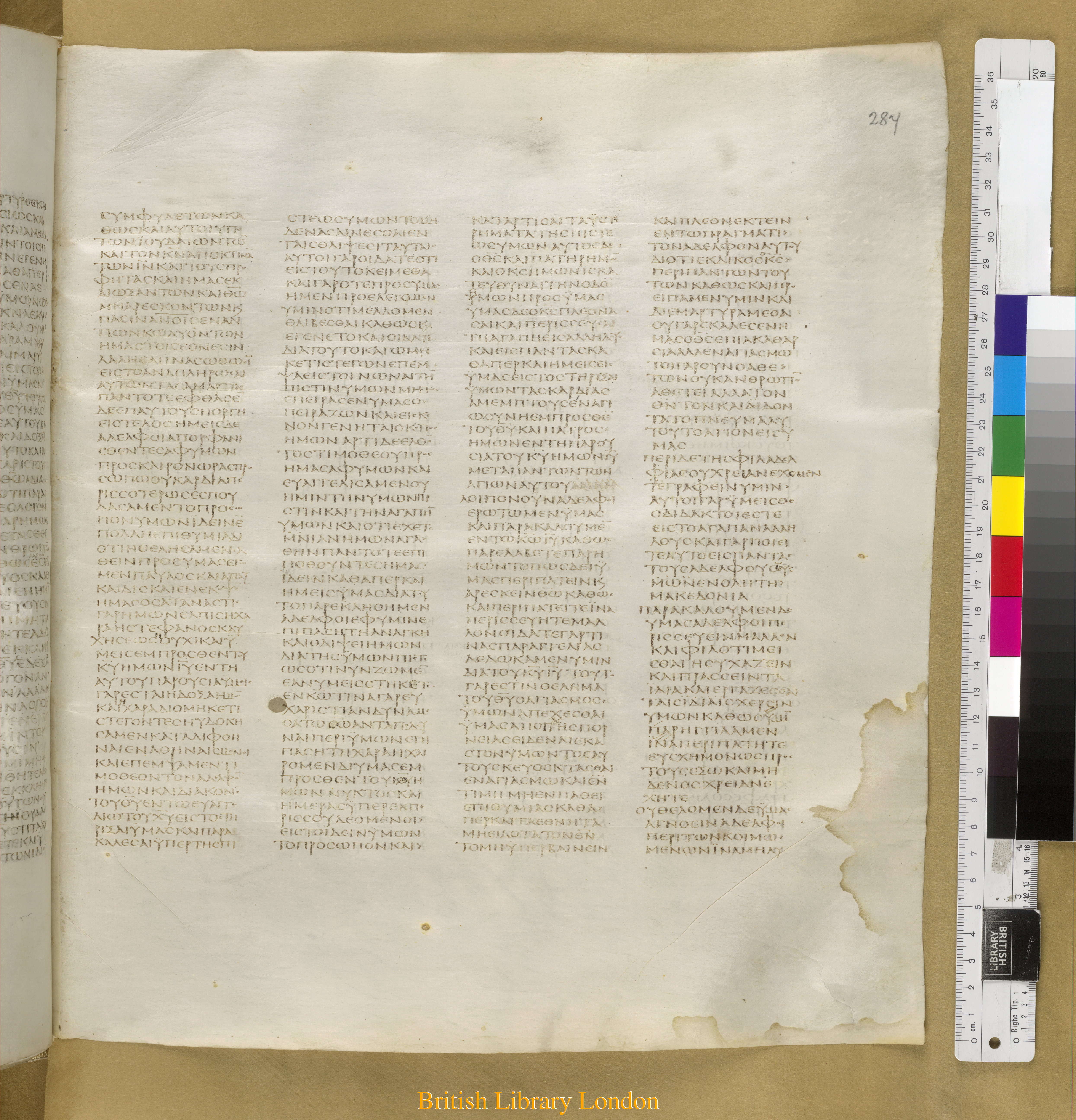 Codex Sinaiticus showing 1 Thessalonians 3:13 from Mid-4th Century found in Saint Catherine's Monastery, Sinai Peninsula, Egypt, currently housed at British Library, London