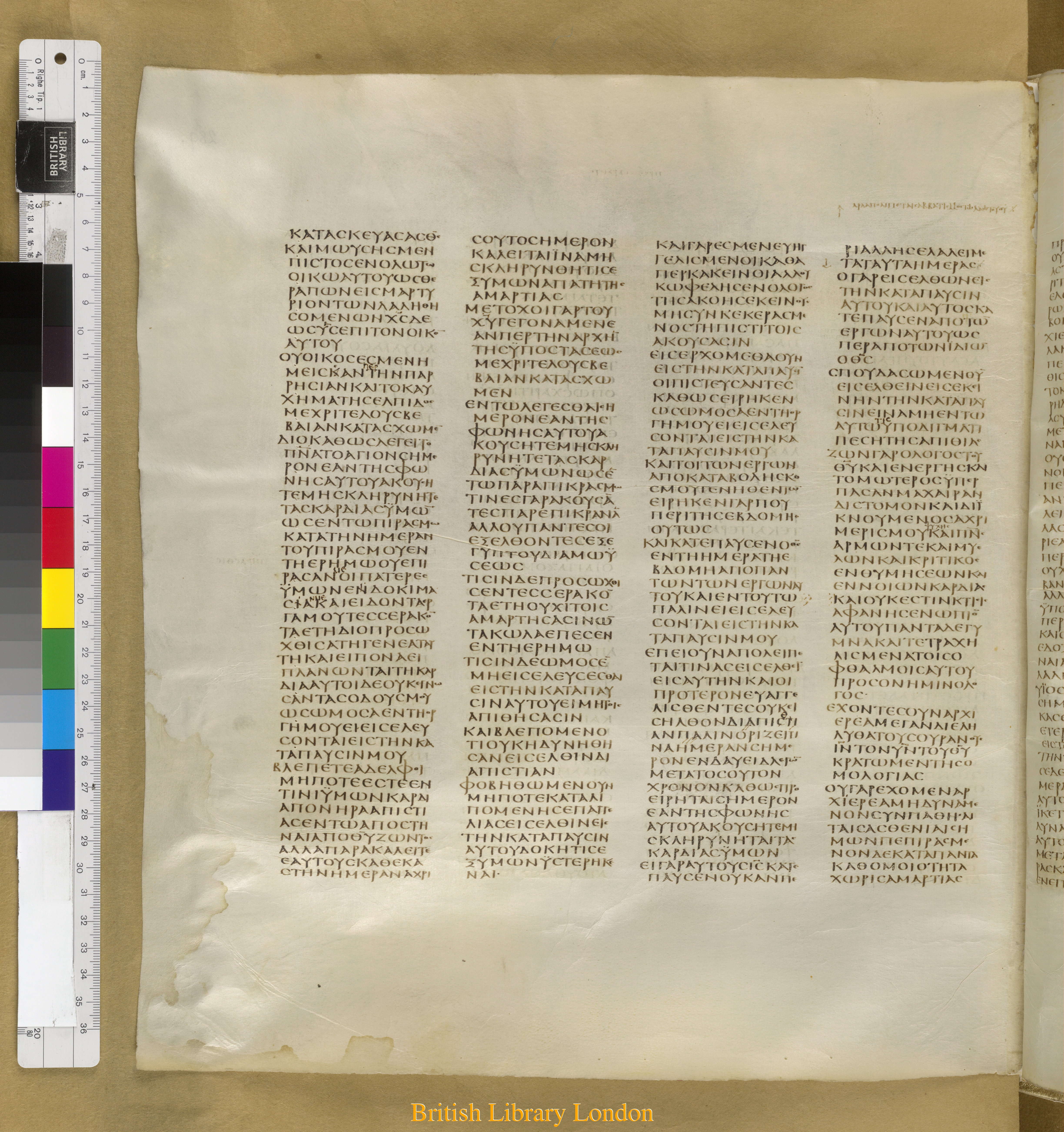 Codex Sinaiticus showing Hebrews 4:2 from Mid-4th Century found in Saint Catherine's Monastery, Sinai Peninsula, Egypt, currently housed at British Library, London