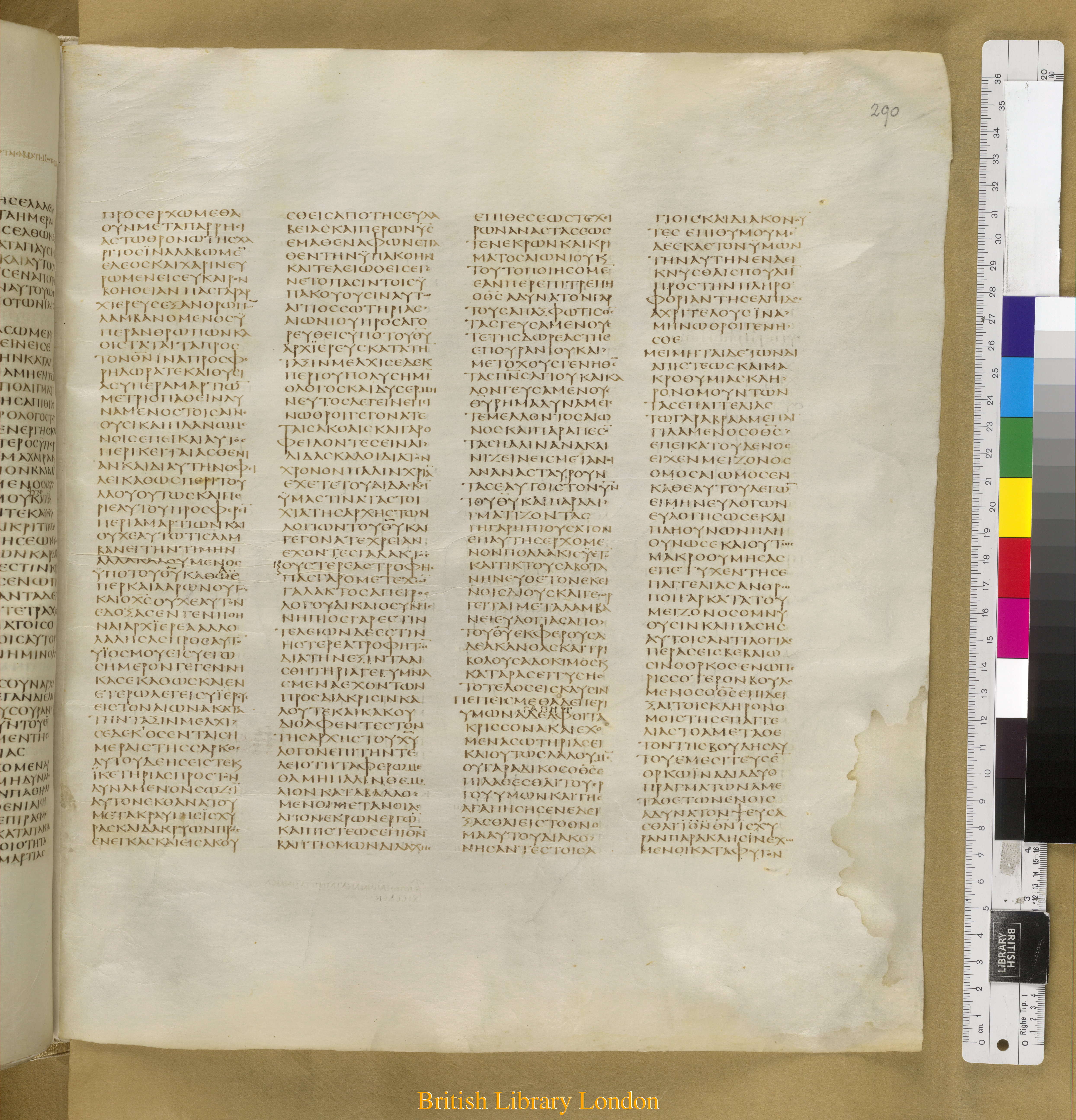 Codex Sinaiticus showing Hebrews 5:13 from Mid-4th Century found in Saint Catherine's Monastery, Sinai Peninsula, Egypt, currently housed at British Library, London