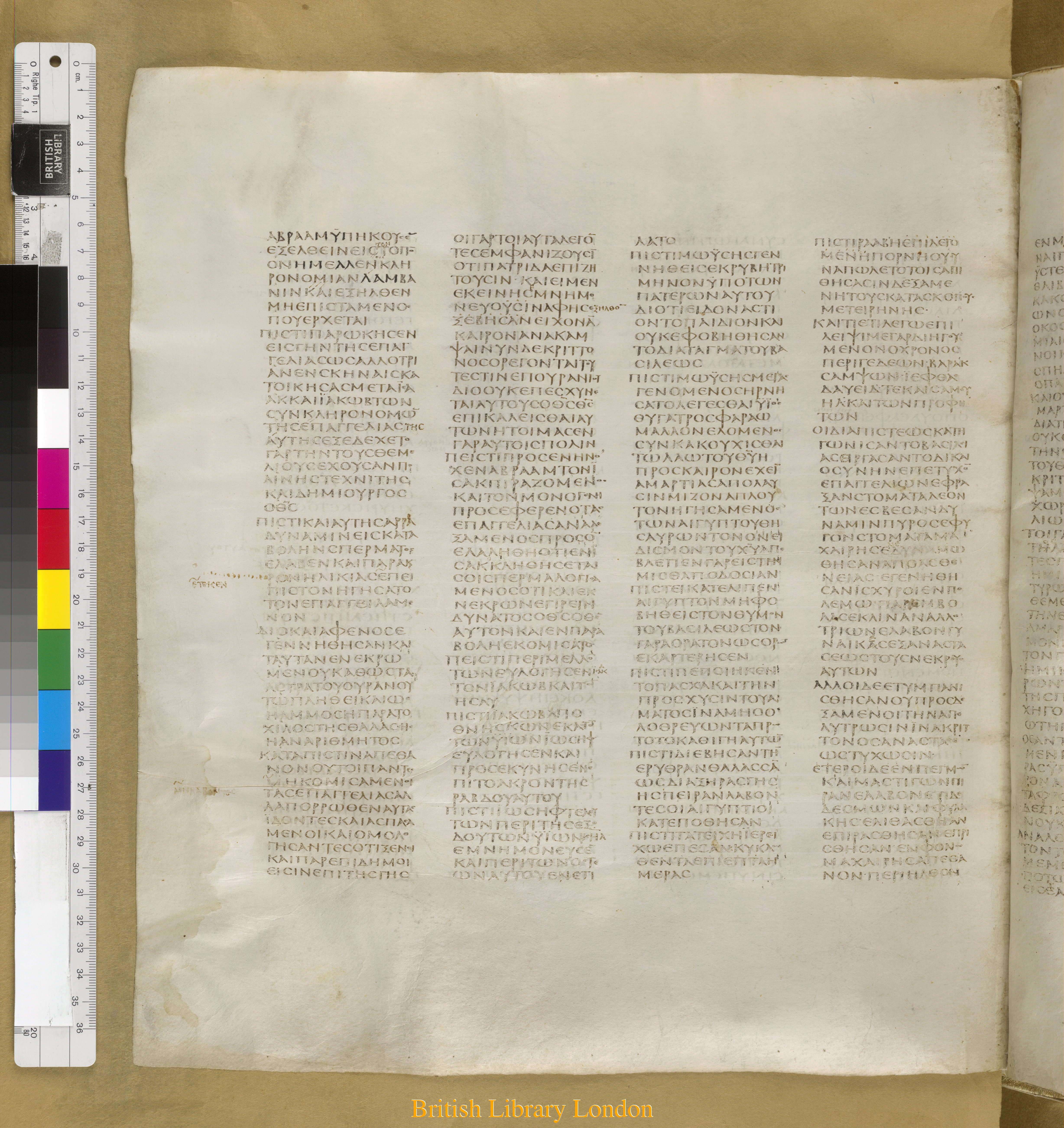 Codex Sinaiticus showing Hebrews 11:21 from Mid-4th Century found in Saint Catherine's Monastery, Sinai Peninsula, Egypt, currently housed at British Library, London