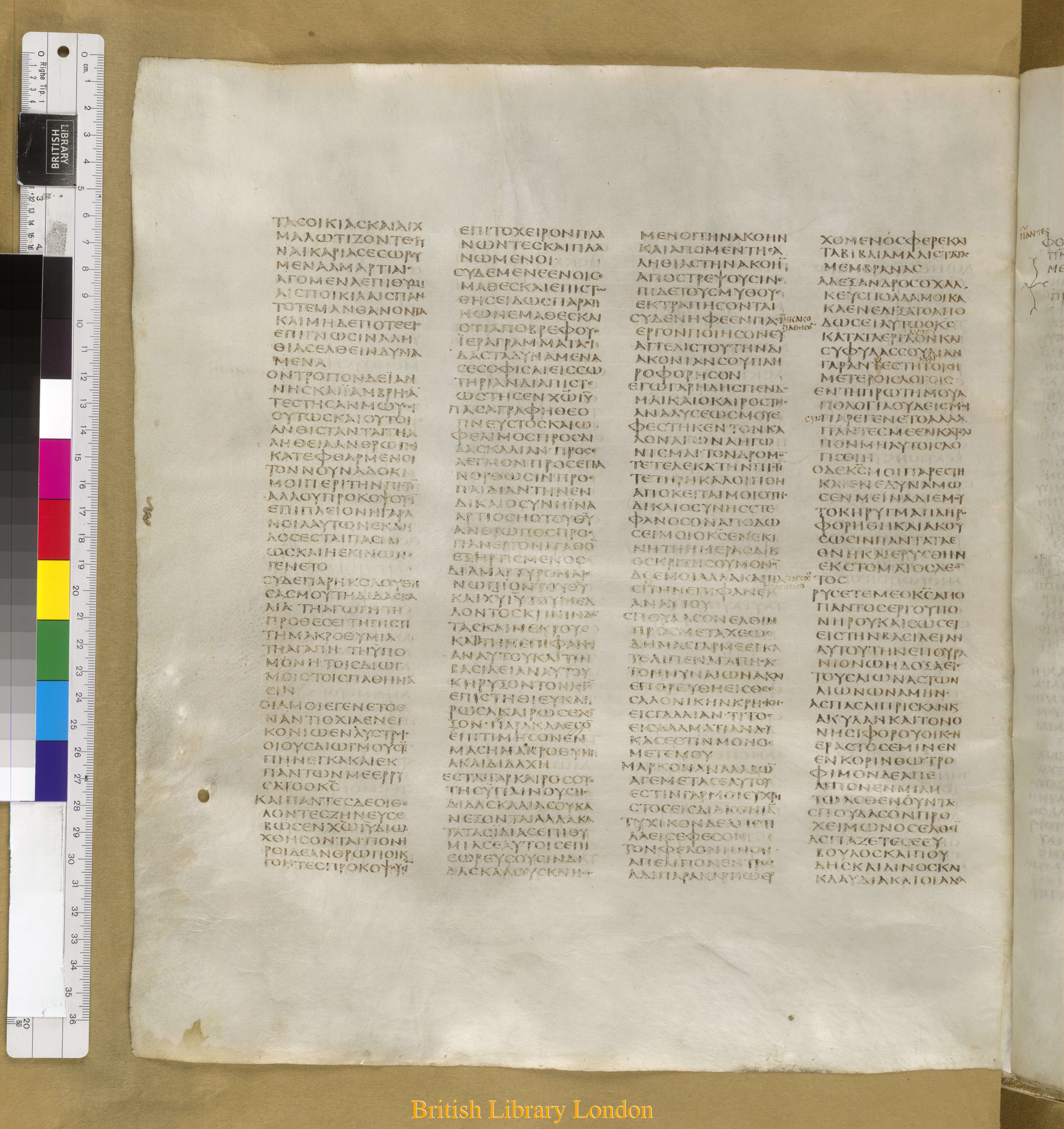 Codex Sinaiticus (Scan 1) showing 2 Timothy 4:21 from Mid-4th Century found in Saint Catherine's Monastery, Sinai Peninsula, Egypt, currently housed at British Library, London