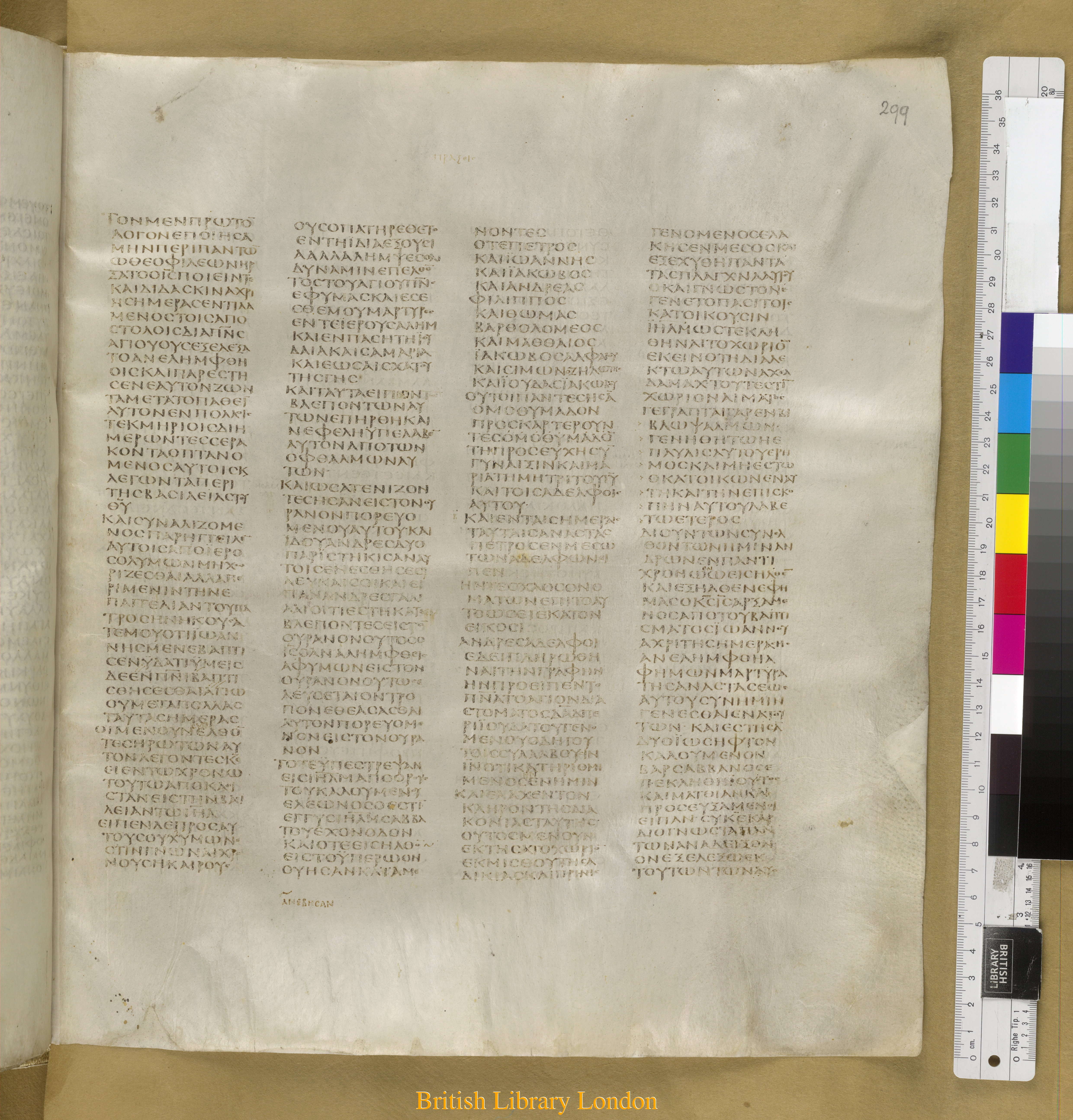 Codex Sinaiticus showing Acts 1:21 from Mid-4th Century found in Saint Catherine's Monastery, Sinai Peninsula, Egypt, currently housed at British Library, London