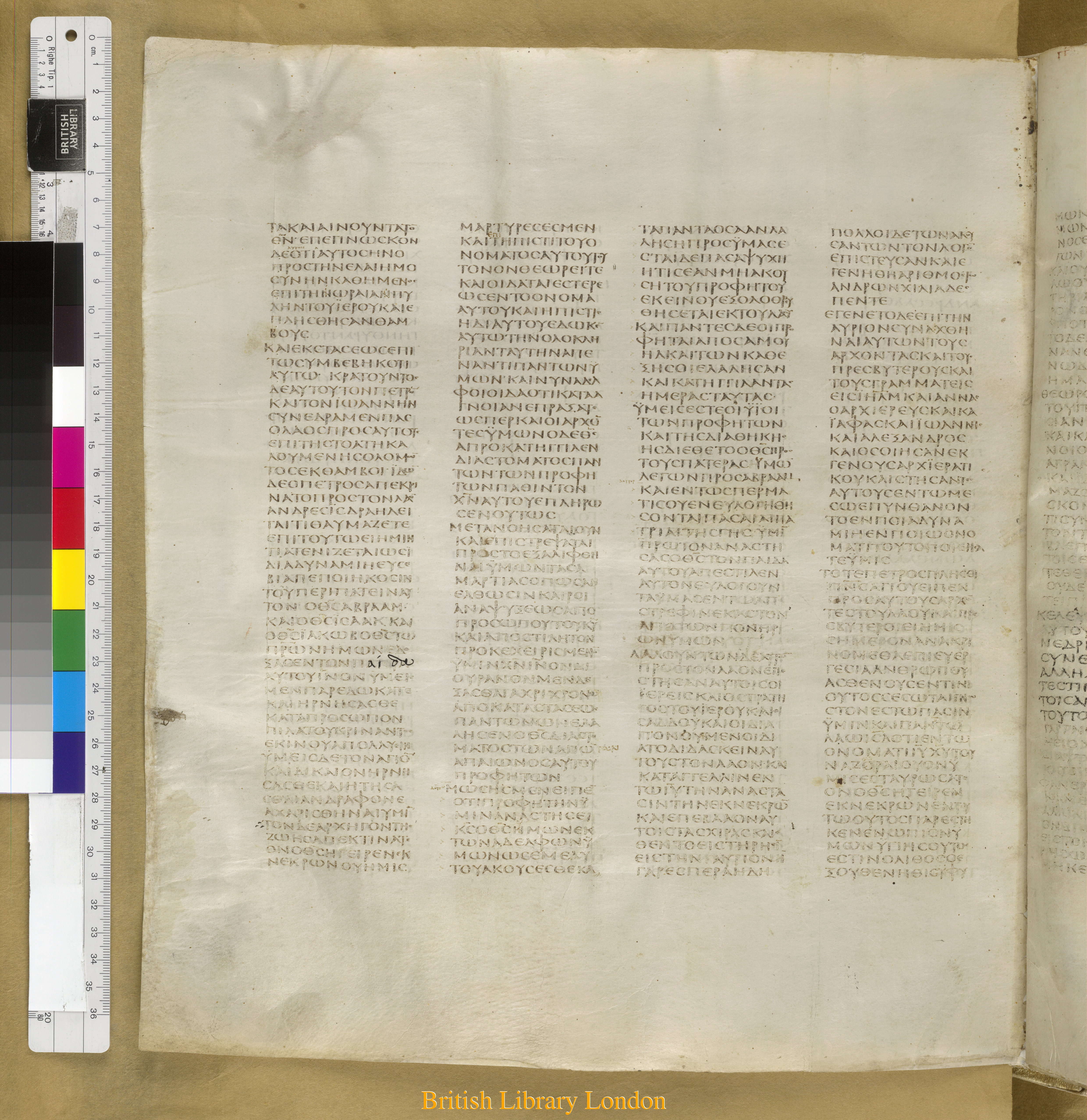 Codex Sinaiticus showing Acts 3:13 from Mid-4th Century found in Saint Catherine's Monastery, Sinai Peninsula, Egypt, currently housed at British Library, London