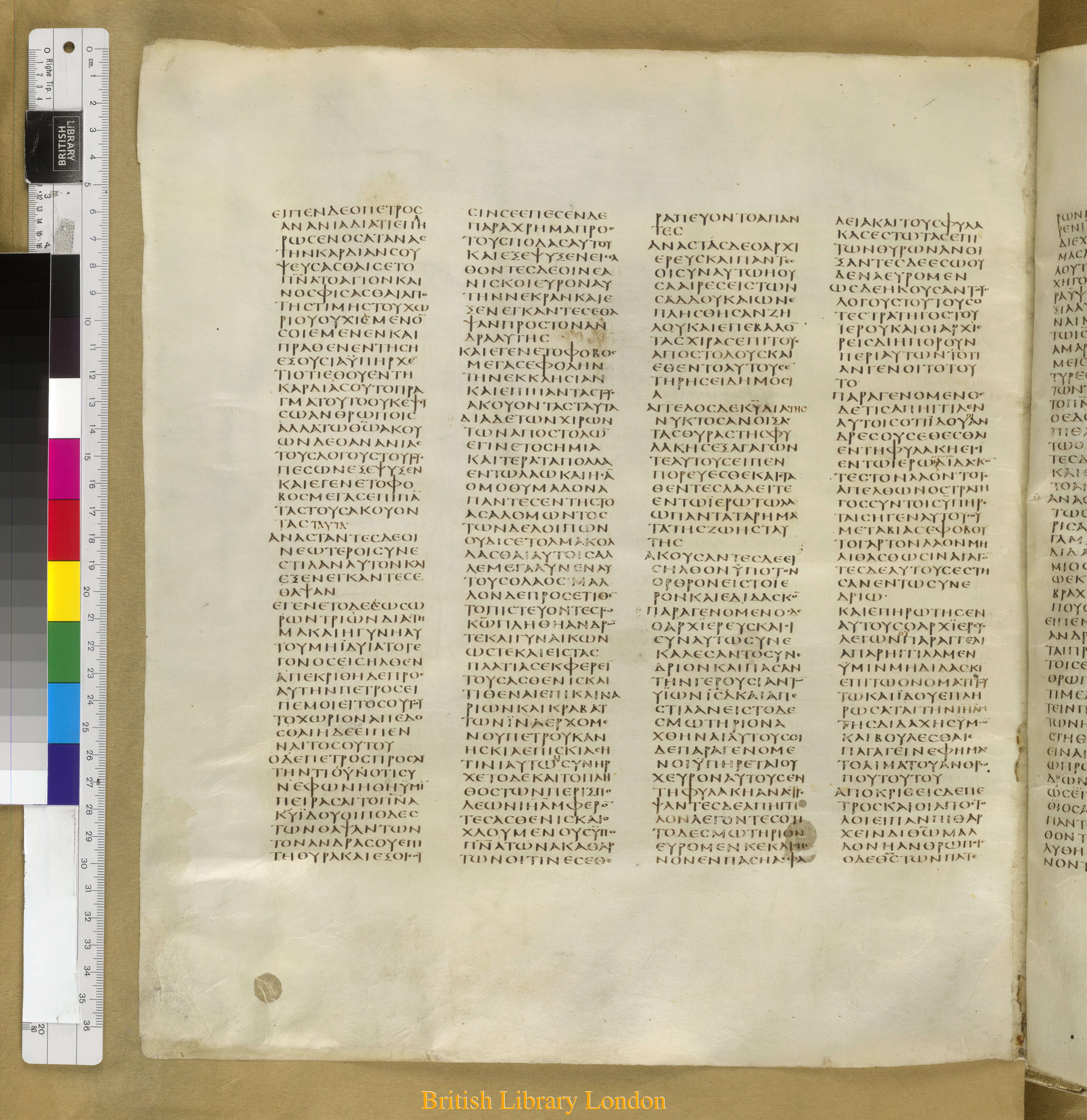 Codex Sinaiticus showing Acts 5:21 from Mid-4th Century found in Saint Catherine's Monastery, Sinai Peninsula, Egypt, currently housed at British Library, London