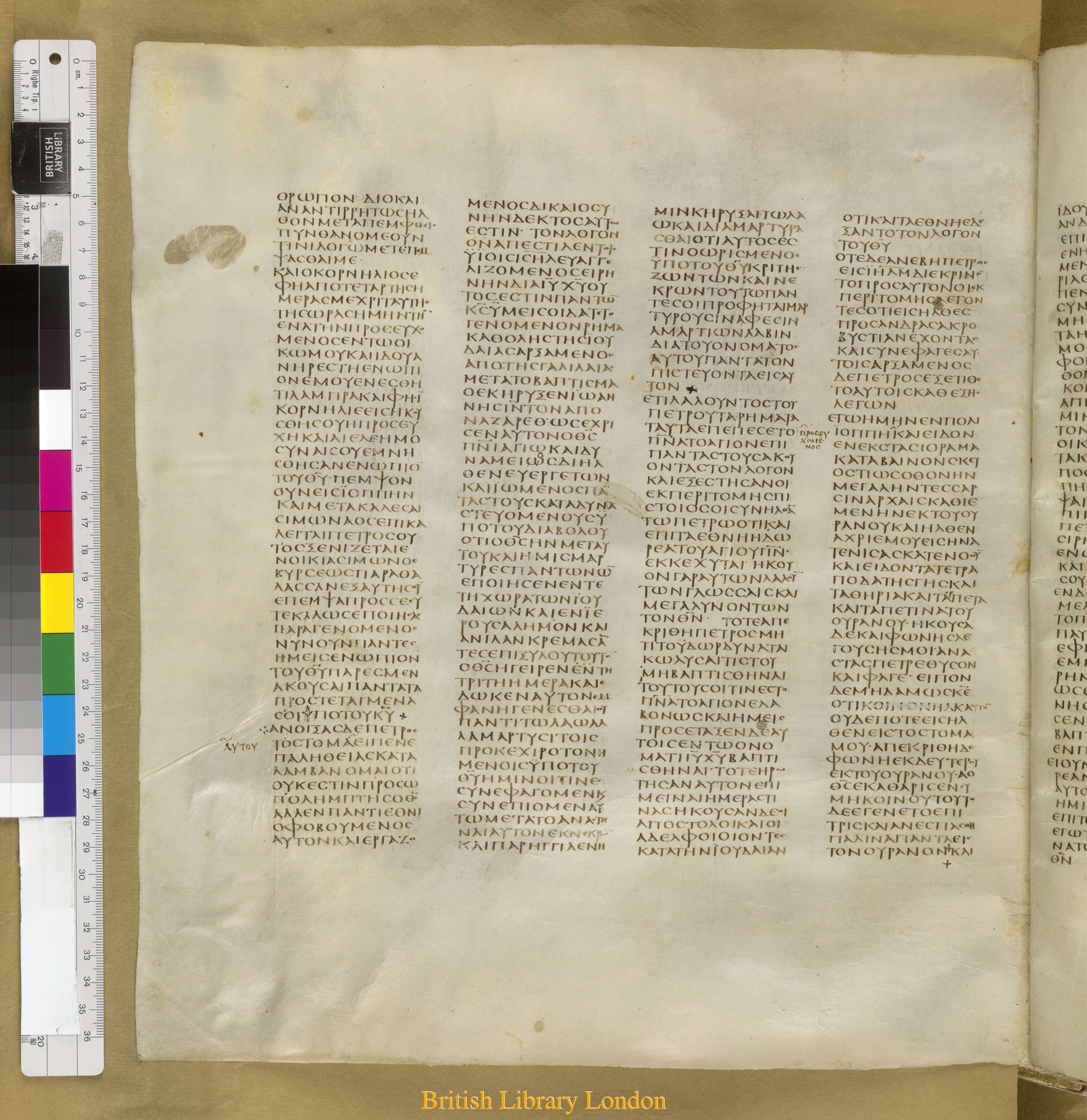 Codex Sinaiticus showing Acts 10:39 from Mid-4th Century found in Saint Catherine's Monastery, Sinai Peninsula, Egypt, currently housed at British Library, London