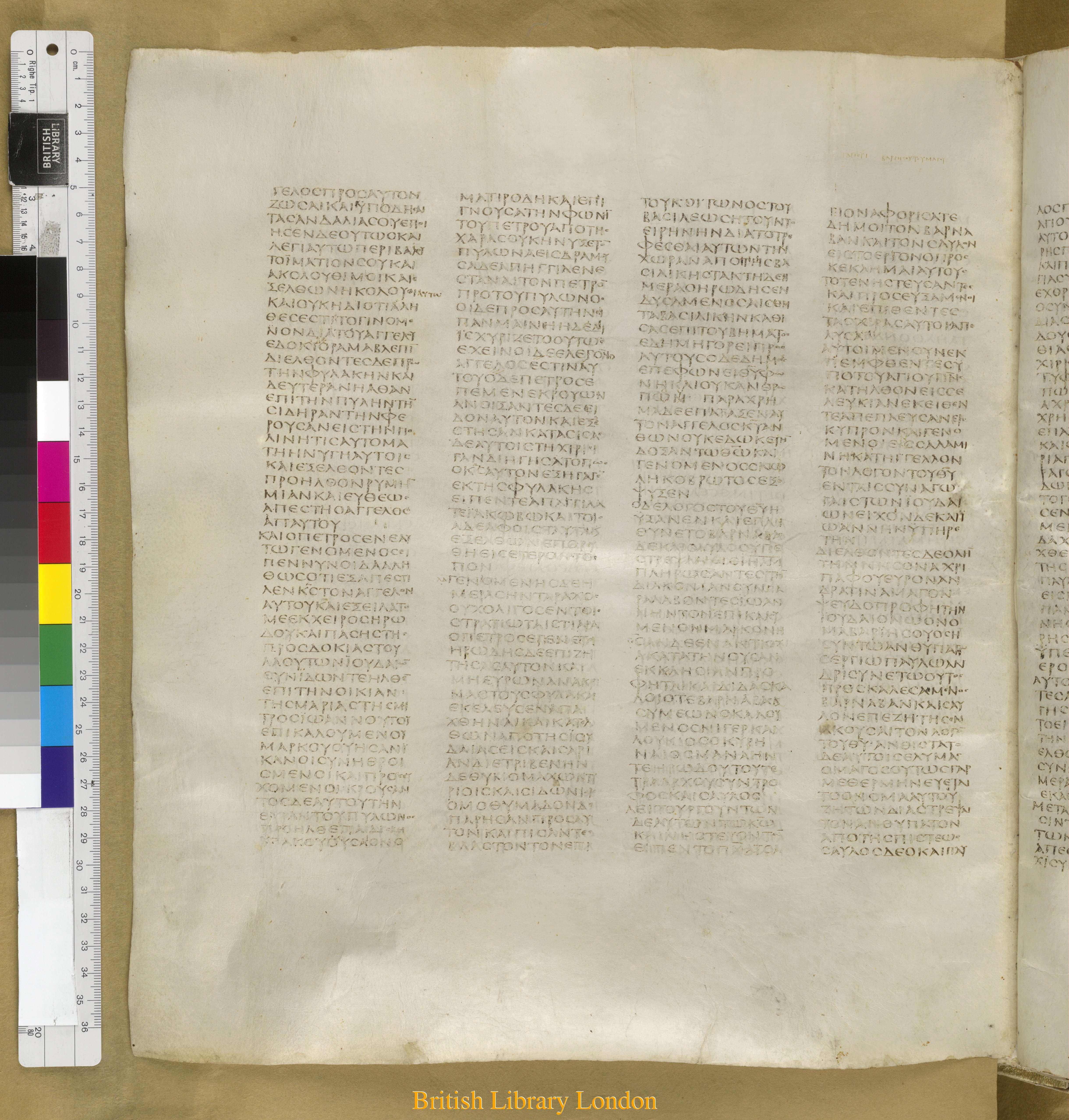 Codex Sinaiticus showing Acts 12:21 from Mid-4th Century found in Saint Catherine's Monastery, Sinai Peninsula, Egypt, currently housed at British Library, London