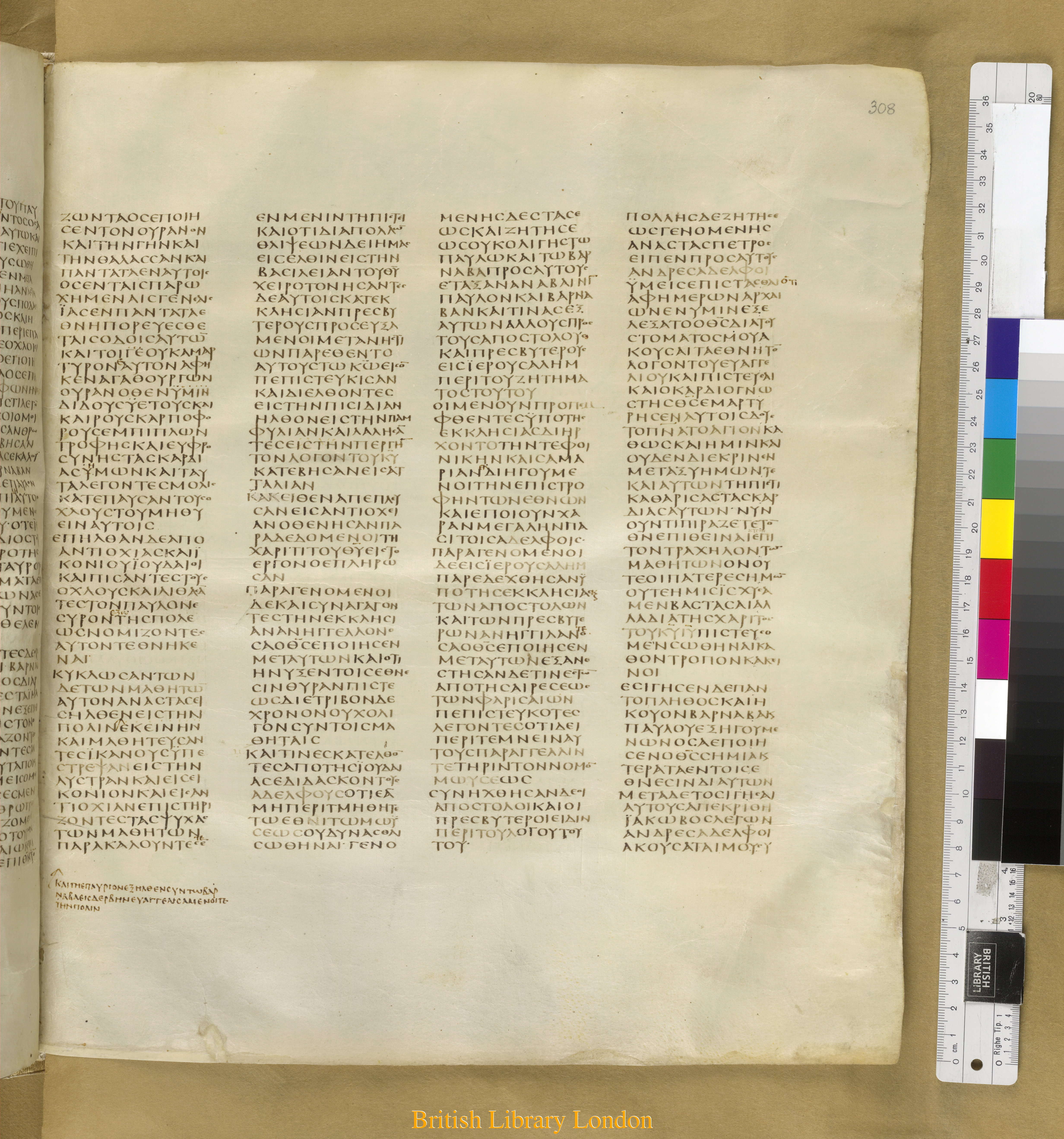 Codex Sinaiticus showing Acts 14:21 from Mid-4th Century found in Saint Catherine's Monastery, Sinai Peninsula, Egypt, currently housed at British Library, London
