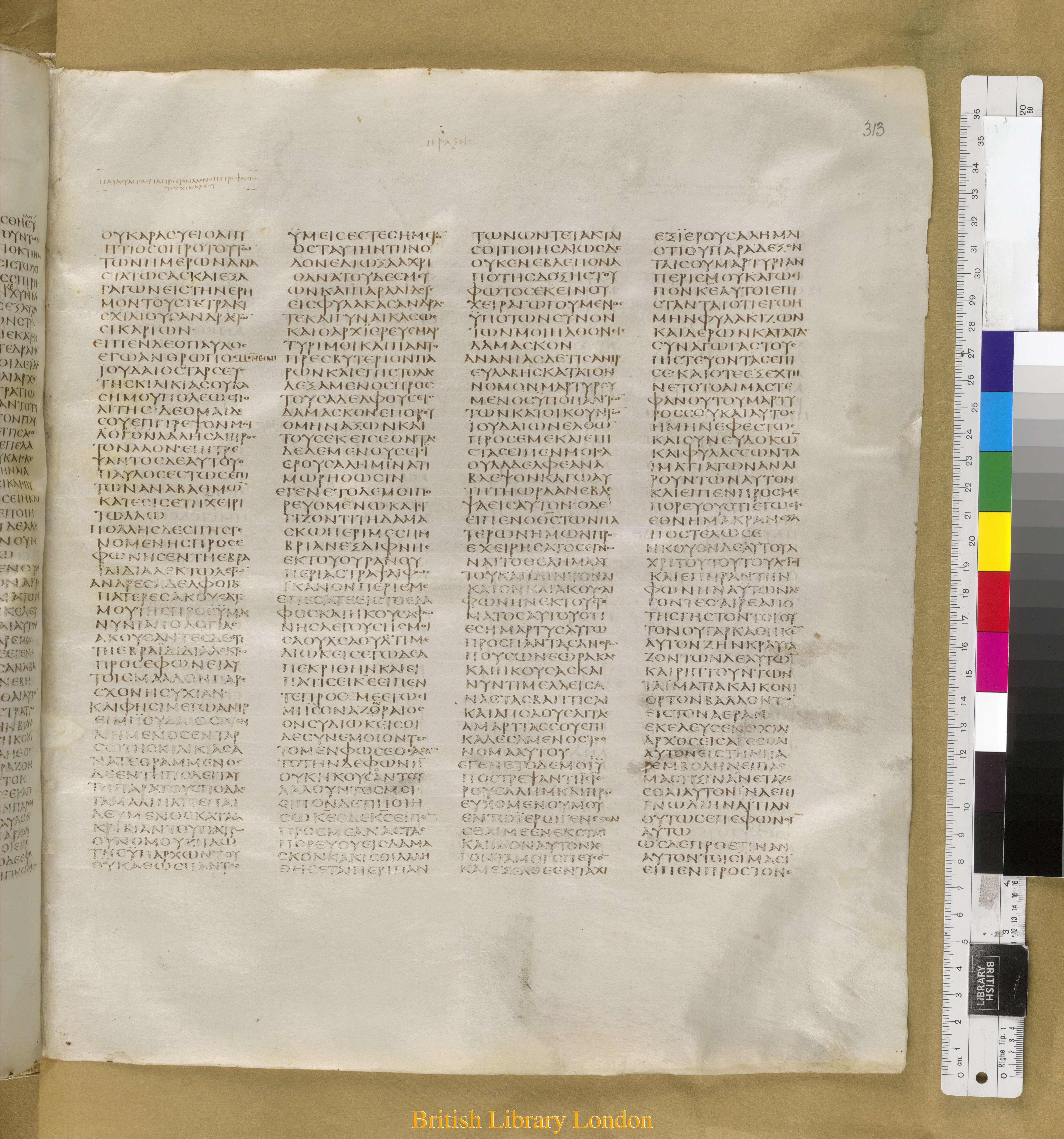 Codex Sinaiticus showing Acts 21:39 from Mid-4th Century found in Saint Catherine's Monastery, Sinai Peninsula, Egypt, currently housed at British Library, London