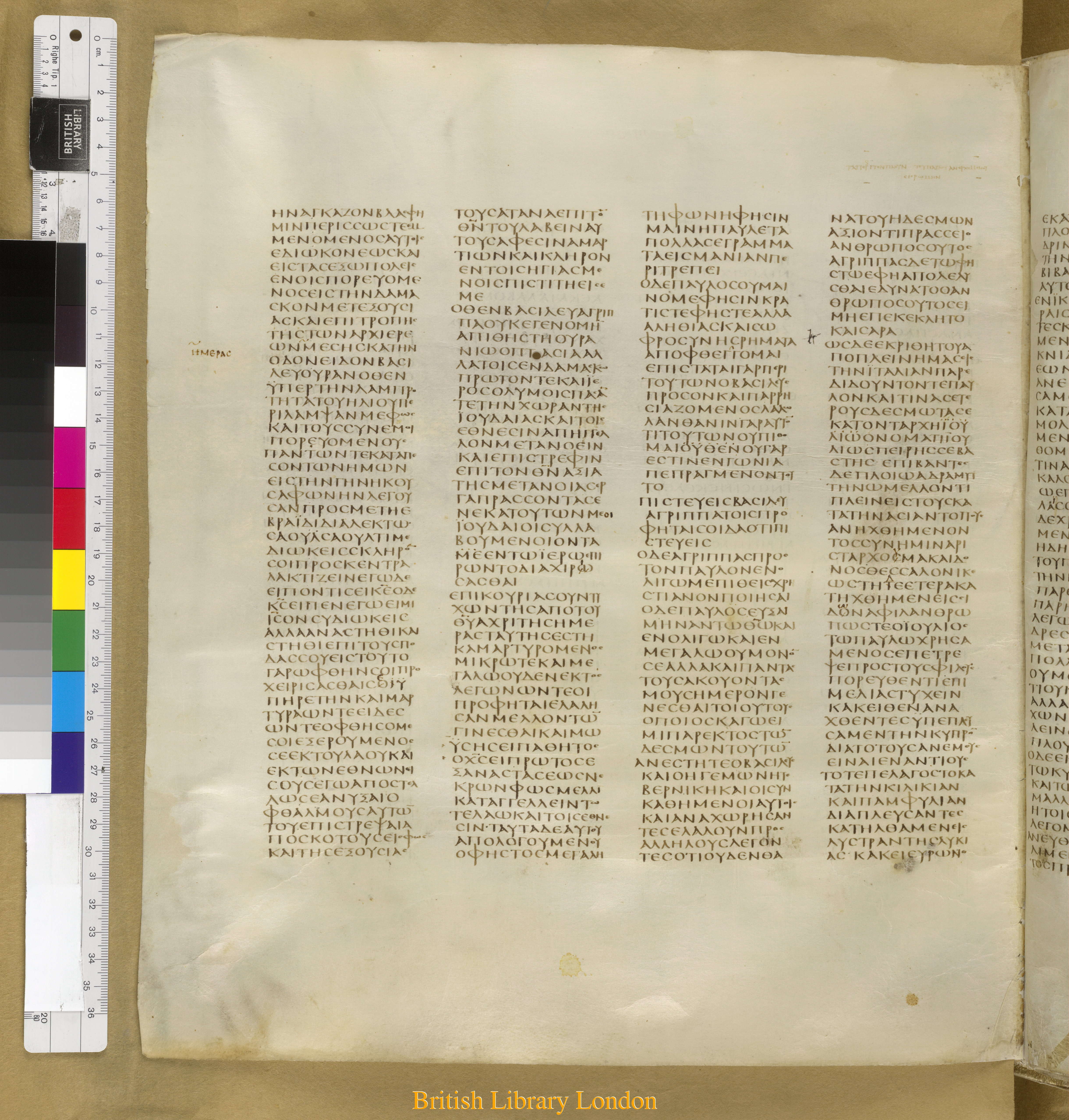 Codex Sinaiticus showing Acts 26:21 from Mid-4th Century found in Saint Catherine's Monastery, Sinai Peninsula, Egypt, currently housed at British Library, London