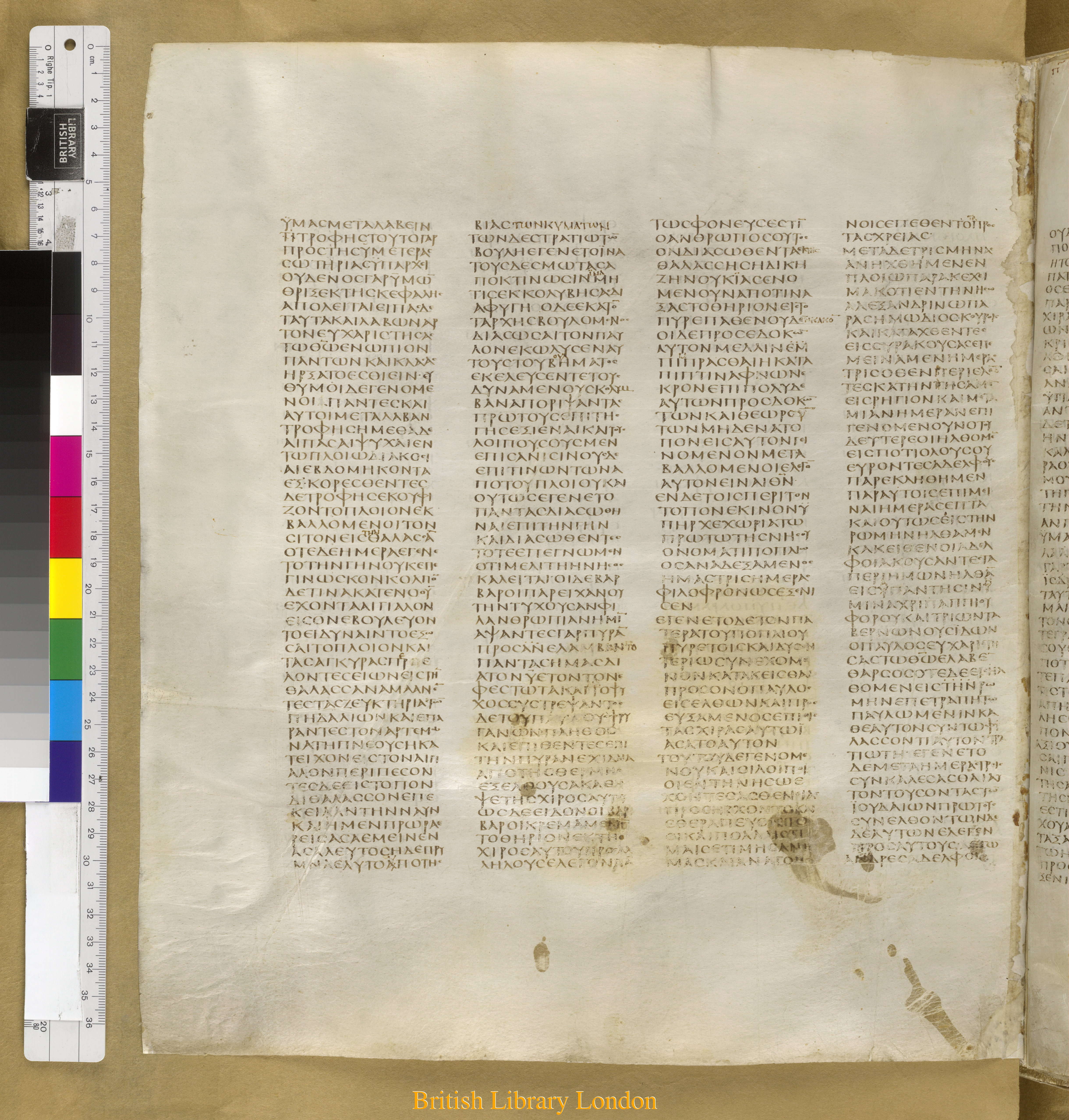 Codex Sinaiticus showing Acts 27:39 from Mid-4th Century found in Saint Catherine's Monastery, Sinai Peninsula, Egypt, currently housed at British Library, London