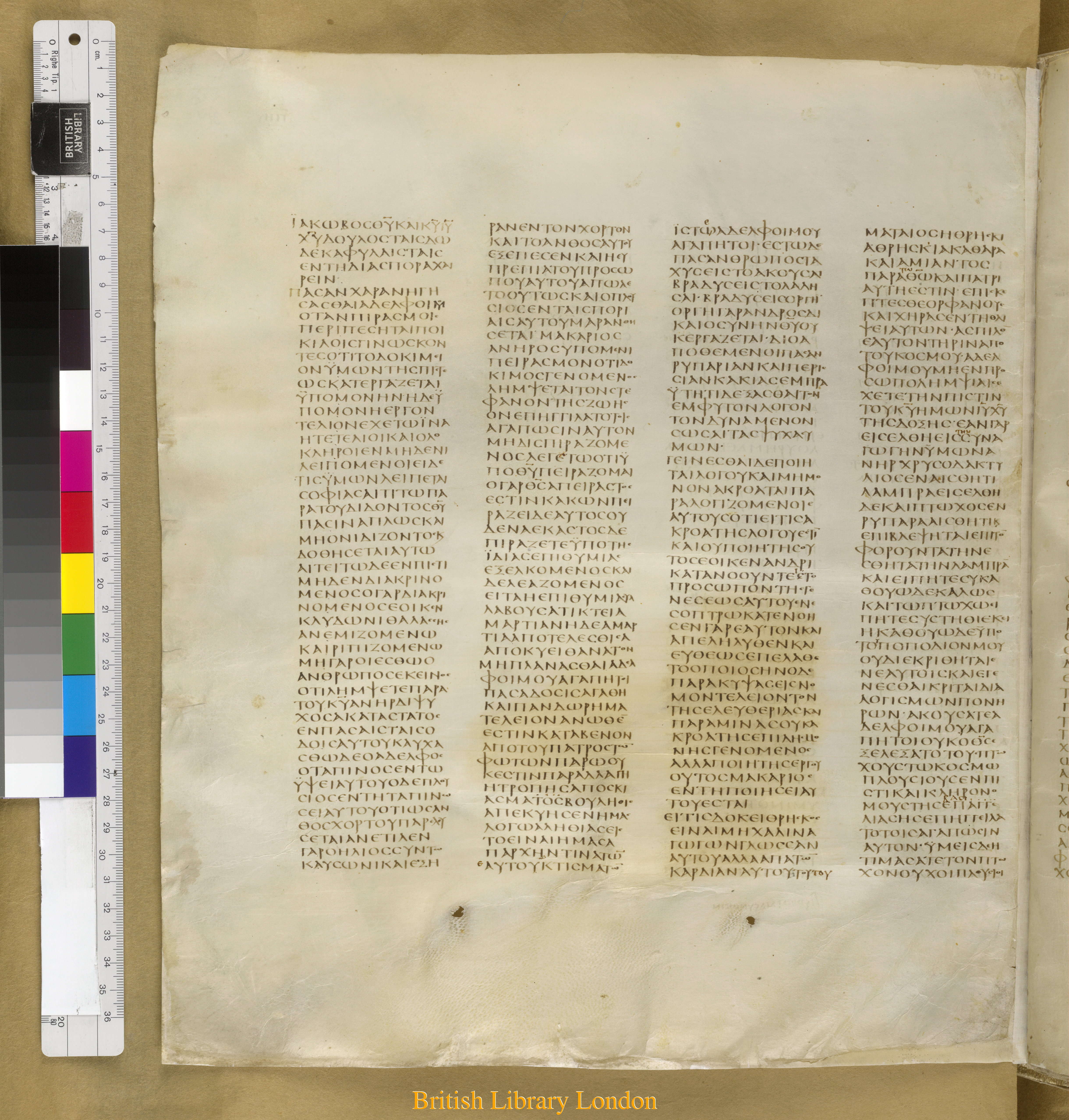 Codex Sinaiticus showing James 1:21 from Mid-4th Century found in Saint Catherine's Monastery, Sinai Peninsula, Egypt, currently housed at British Library, London