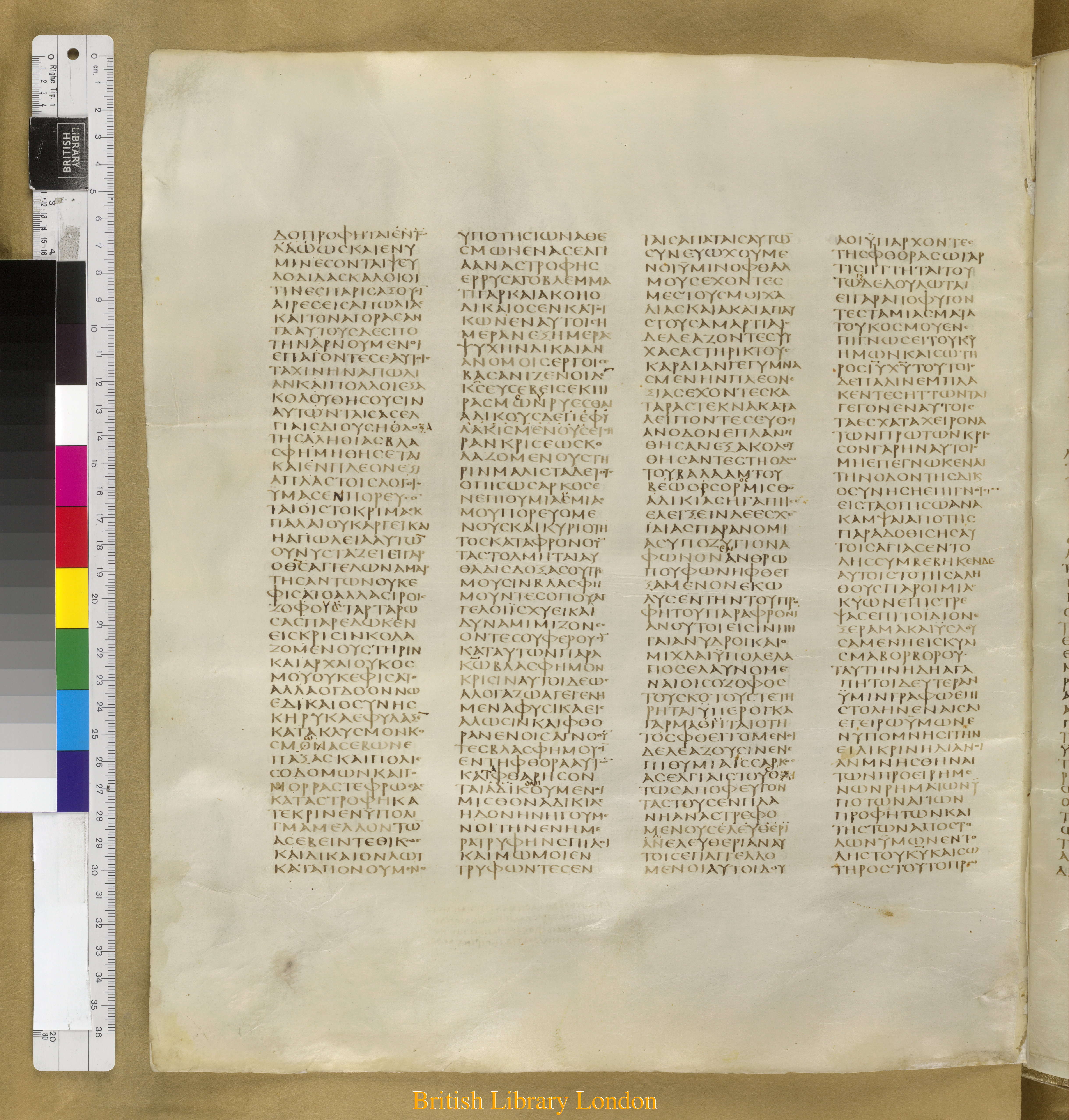 Codex Sinaiticus showing 2 Peter 2:21 from Mid-4th Century found in Saint Catherine's Monastery, Sinai Peninsula, Egypt, currently housed at British Library, London