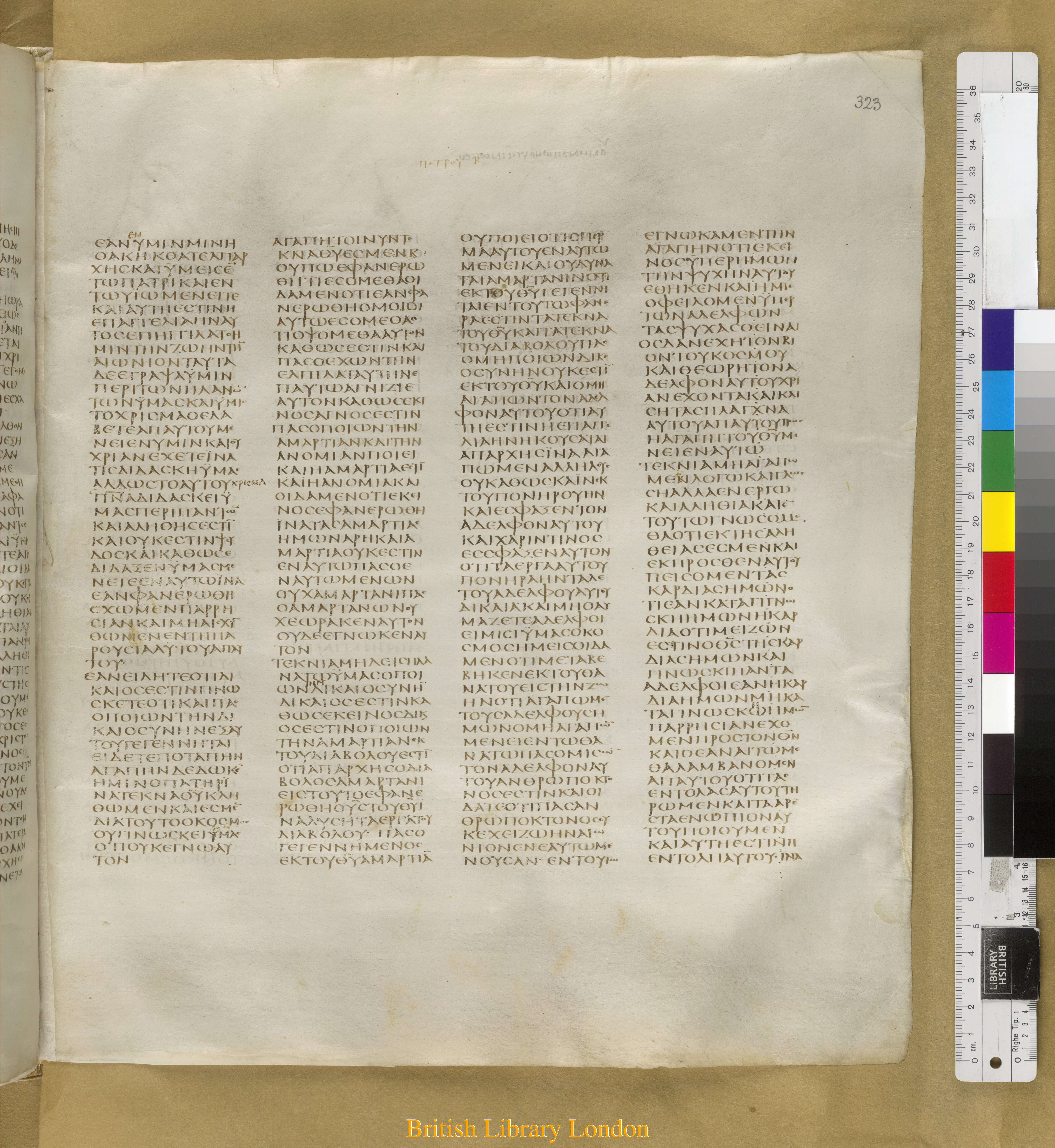 Codex Sinaiticus showing 1 John 3:21 from Mid-4th Century found in Saint Catherine's Monastery, Sinai Peninsula, Egypt, currently housed at British Library, London