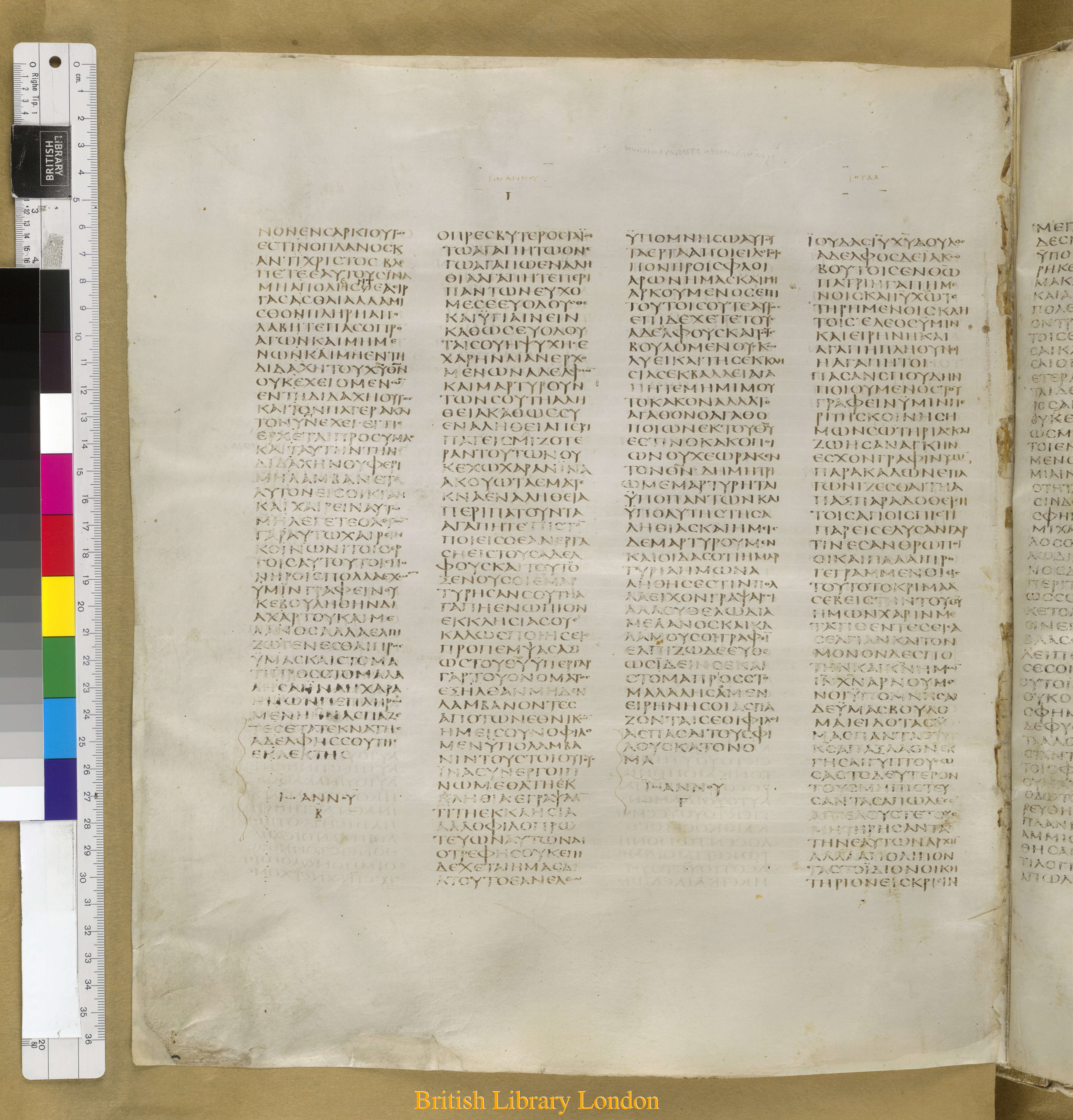 Codex Sinaiticus showing 3 John 1:13 from Mid-4th Century found in Saint Catherine's Monastery, Sinai Peninsula, Egypt, currently housed at British Library, London