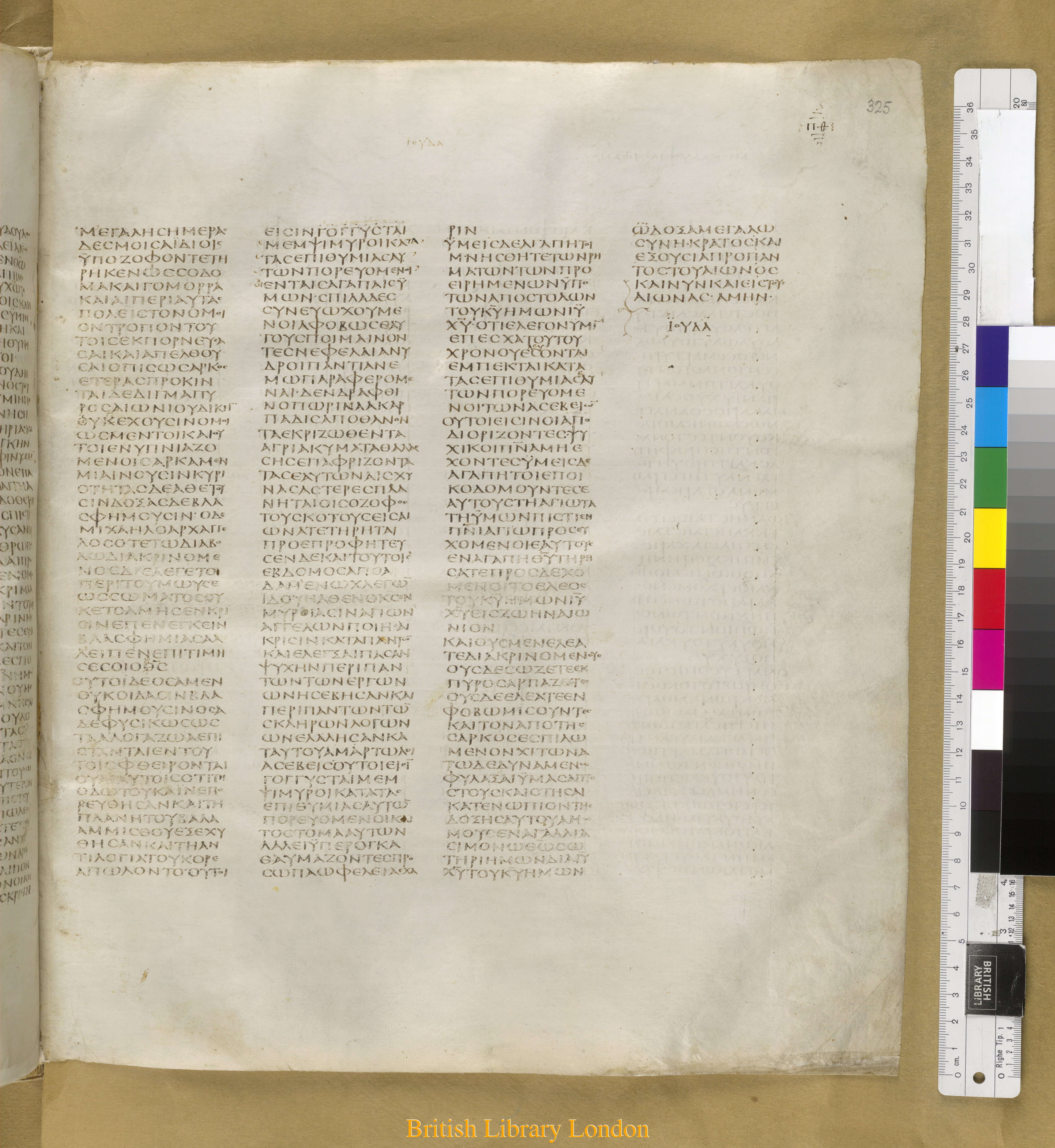 Codex Sinaiticus showing Jude 1:21 from Mid-4th Century found in Saint Catherine's Monastery, Sinai Peninsula, Egypt, currently housed at British Library, London