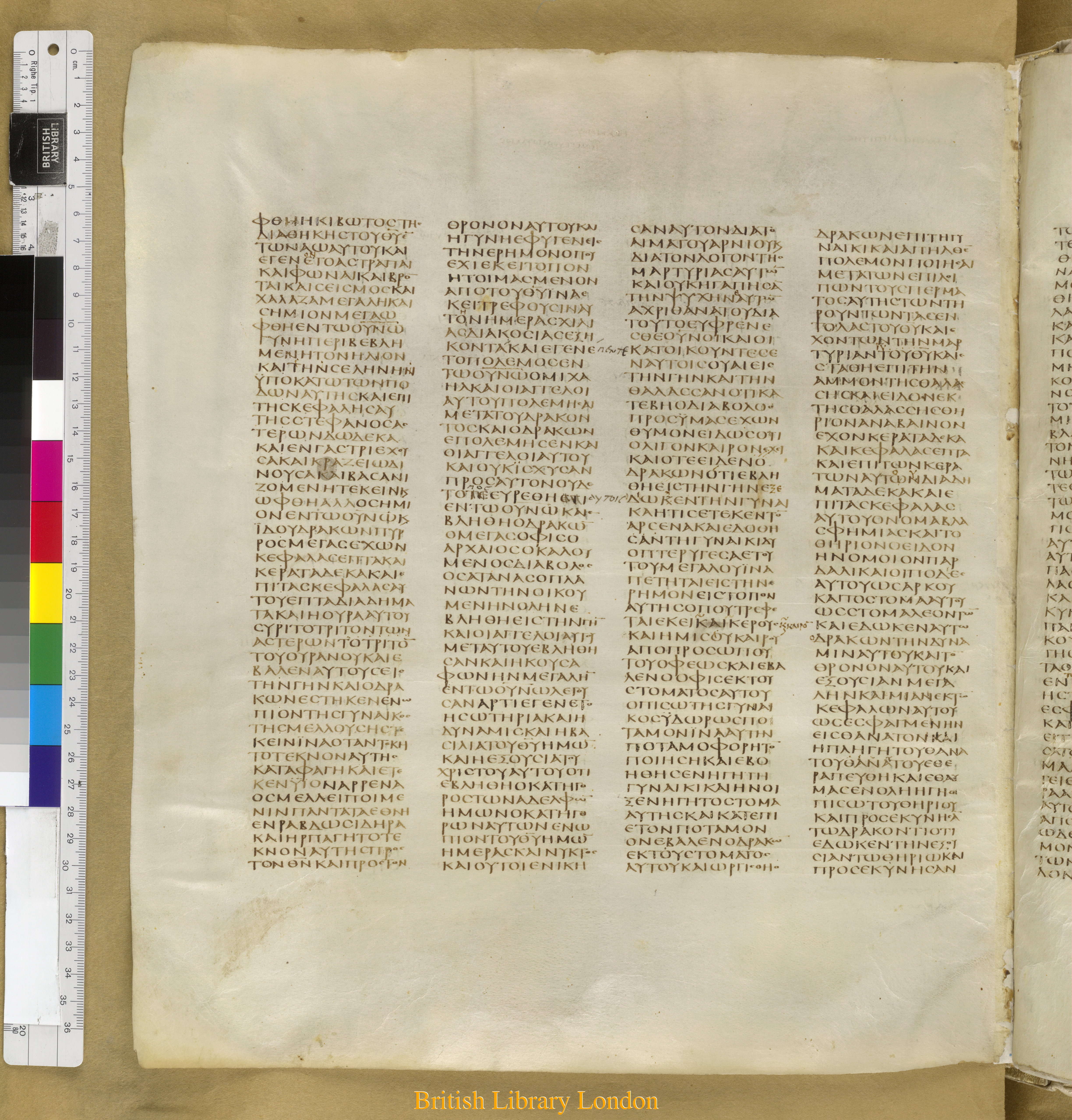 Codex Sinaiticus showing Revelation 13:3 from Mid-4th Century found in Saint Catherine's Monastery, Sinai Peninsula, Egypt, currently housed at British Library, London