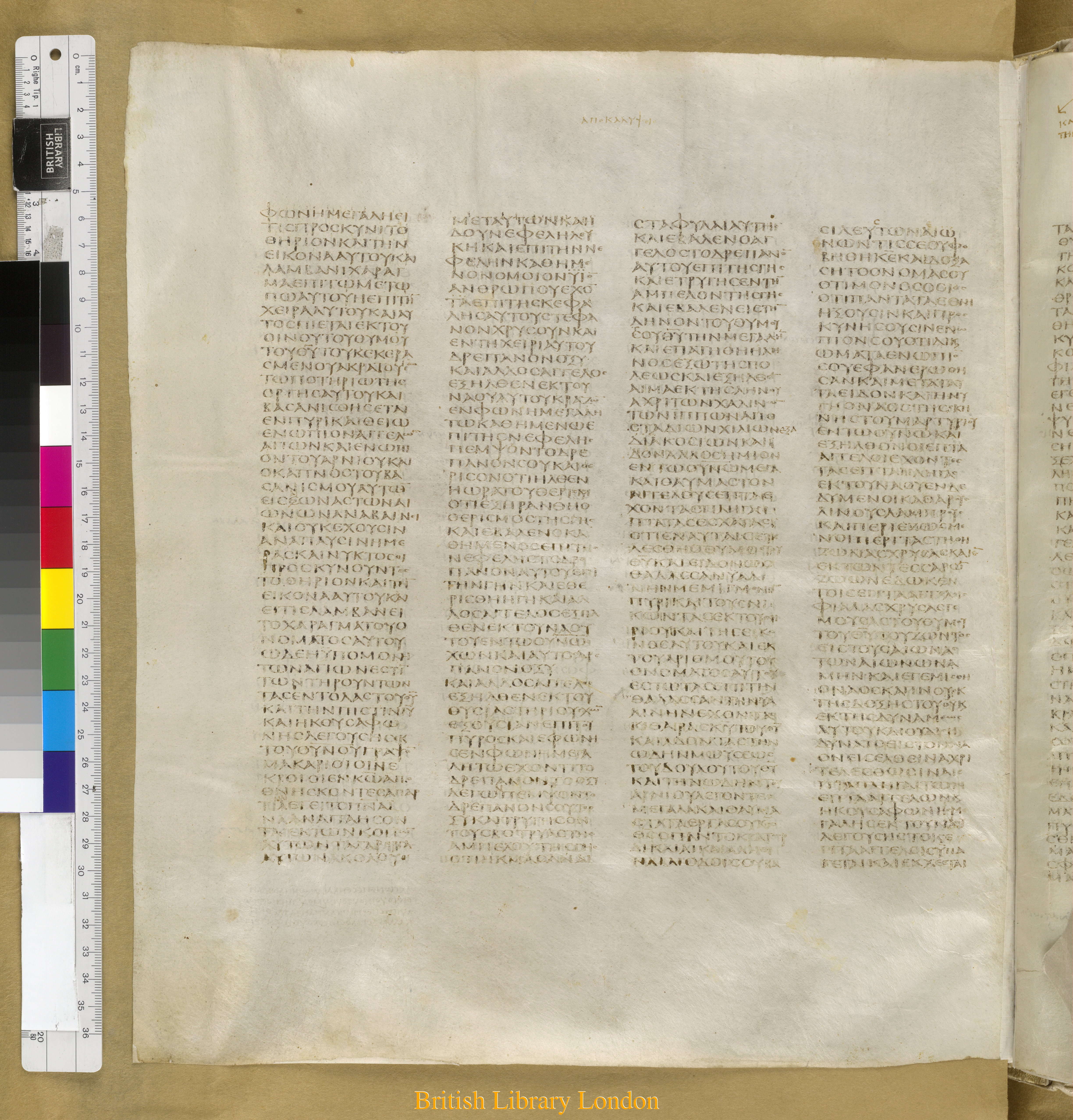 Codex Sinaiticus showing Revelation 14:13 from Mid-4th Century found in Saint Catherine's Monastery, Sinai Peninsula, Egypt, currently housed at British Library, London