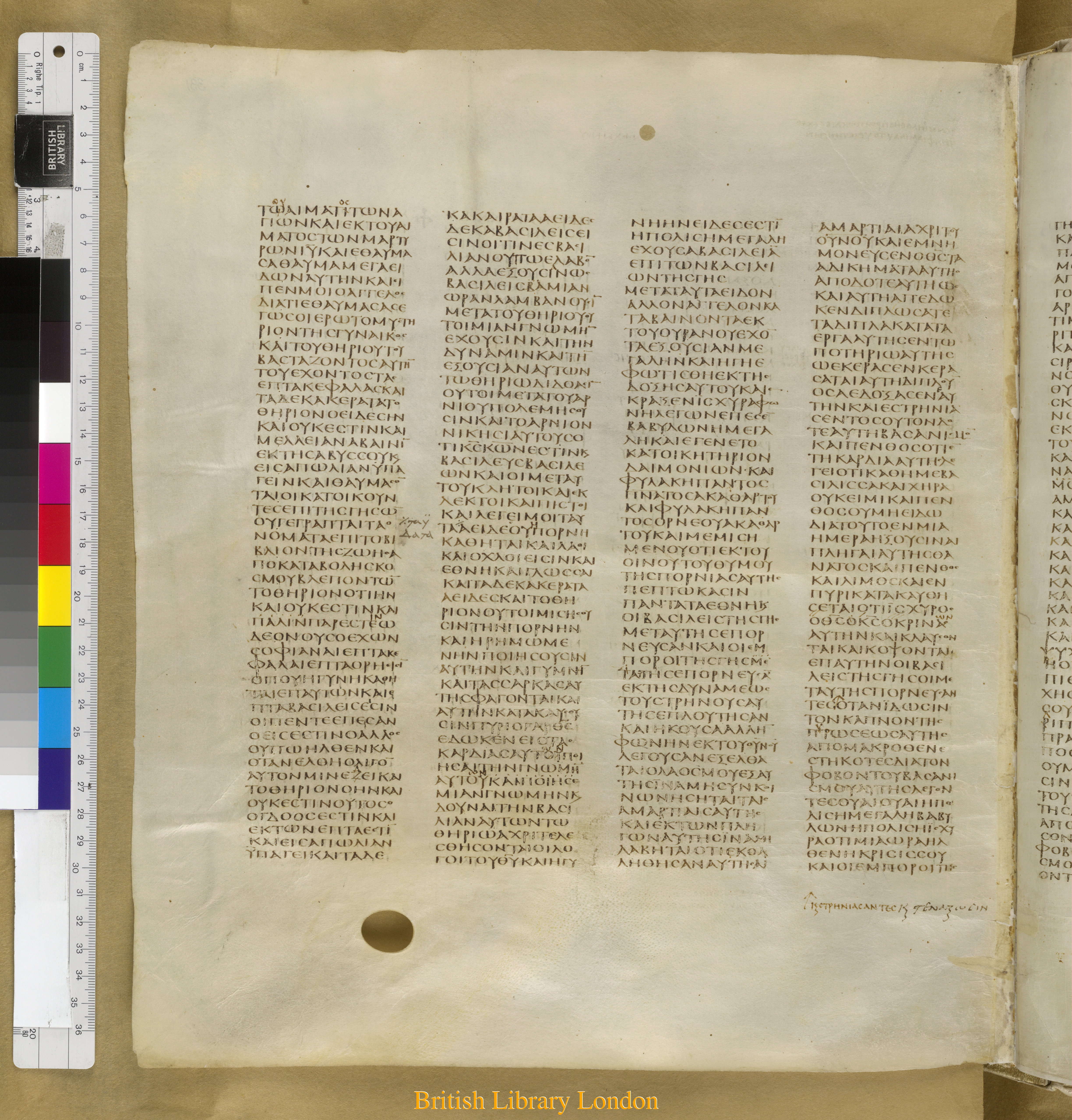 Codex Sinaiticus showing Revelation 17:13 from Mid-4th Century found in Saint Catherine's Monastery, Sinai Peninsula, Egypt, currently housed at British Library, London