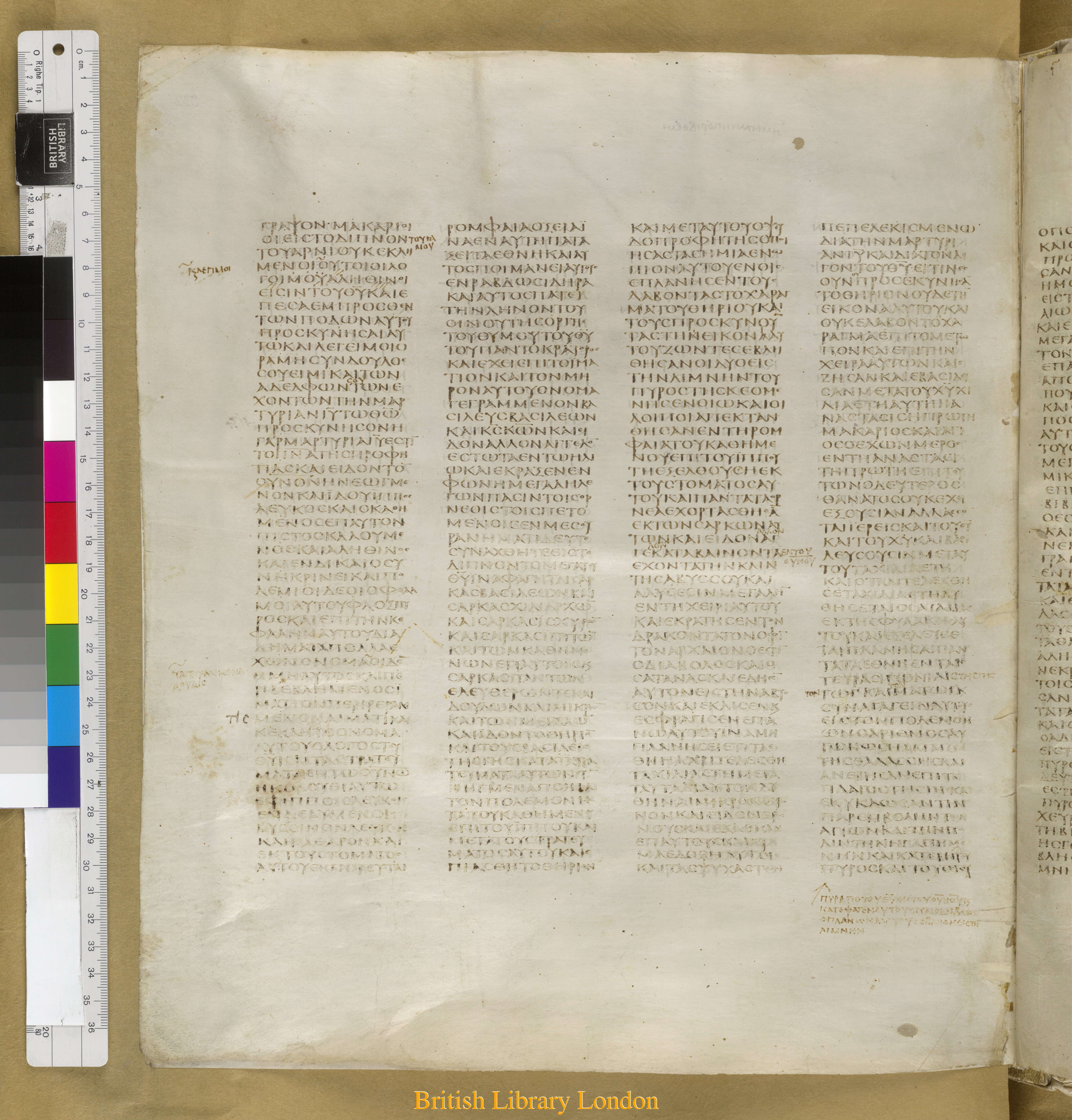 Codex Sinaiticus showing Revelation 19:21 from Mid-4th Century found in Saint Catherine's Monastery, Sinai Peninsula, Egypt, currently housed at British Library, London