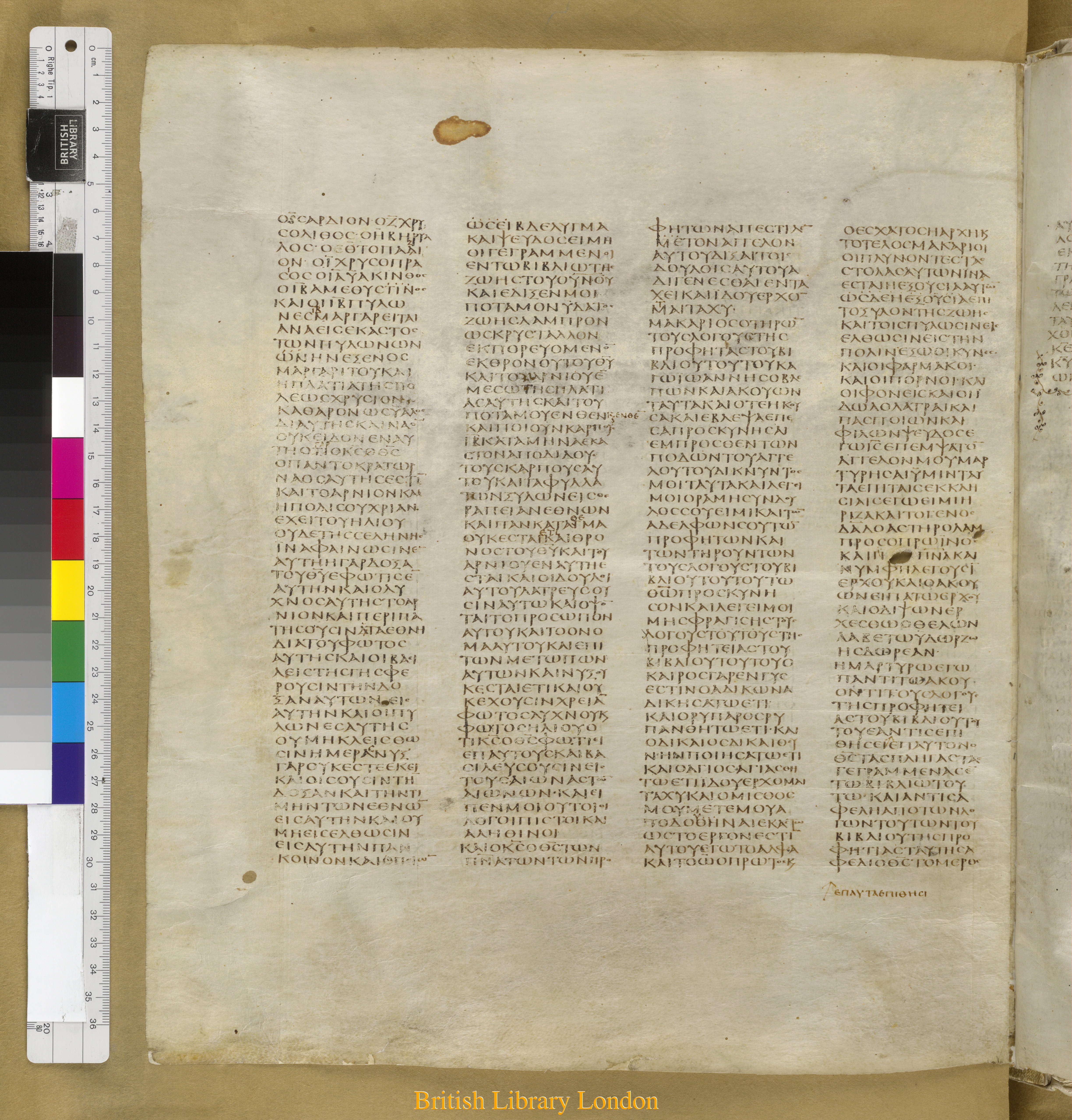 Codex Sinaiticus showing Revelation 21:23 from Mid-4th Century found in Saint Catherine's Monastery, Sinai Peninsula, Egypt, currently housed at British Library, London