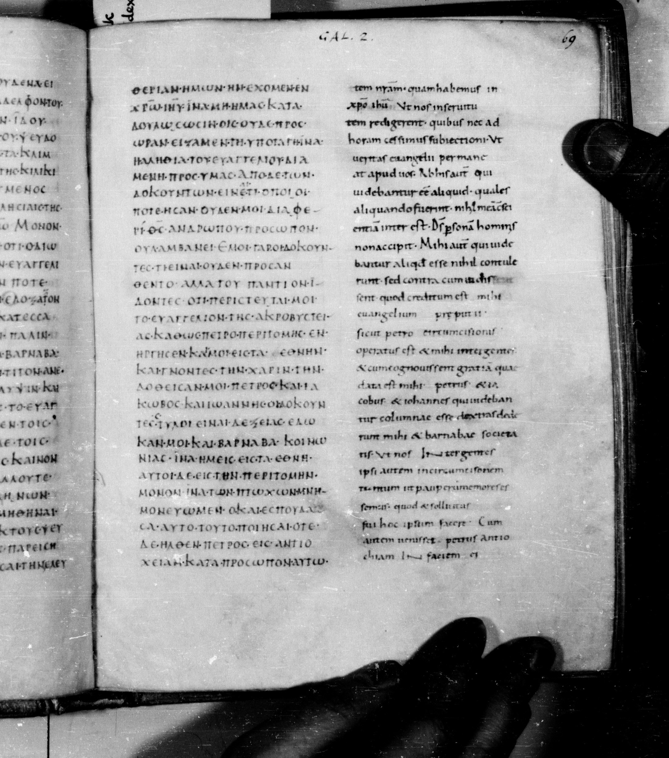 Codex Augiensis (Scan 1) showing Galatians 2:4 from 9th Century found in Reichenau Abbey, Lake Constance, currently housed at Trinity College, Cambridge