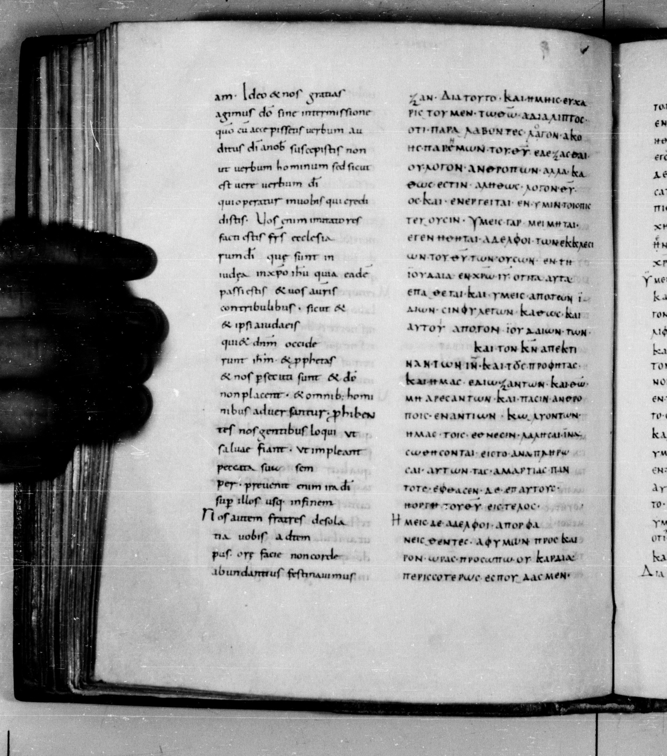 Codex Augiensis showing 1 Thessalonians 2:13 from 9th Century found in Reichenau Abbey, Lake Constance, currently housed at Trinity College, Cambridge