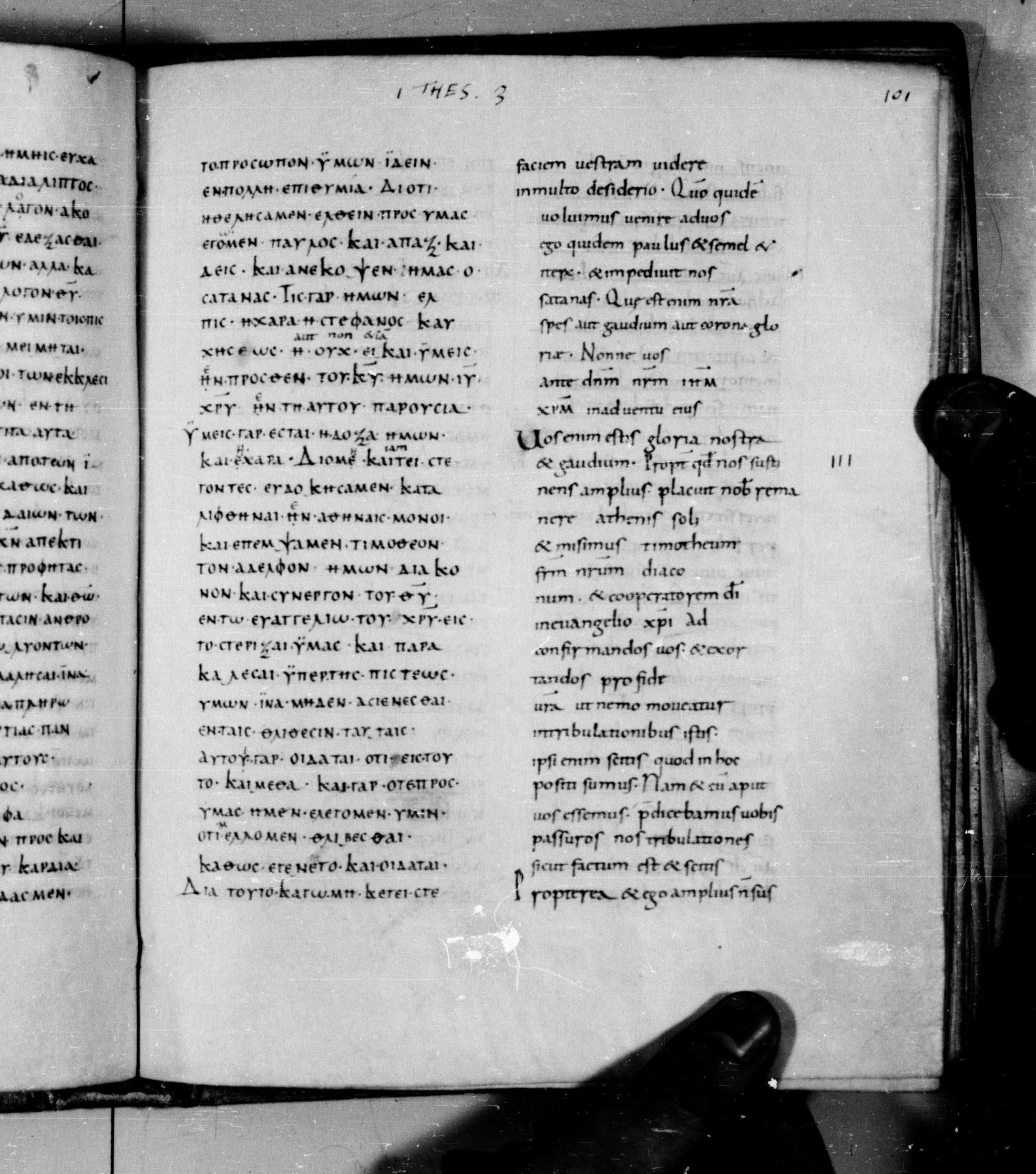 Codex Augiensis showing 1 Thessalonians 3:2 from 9th Century found in Reichenau Abbey, Lake Constance, currently housed at Trinity College, Cambridge