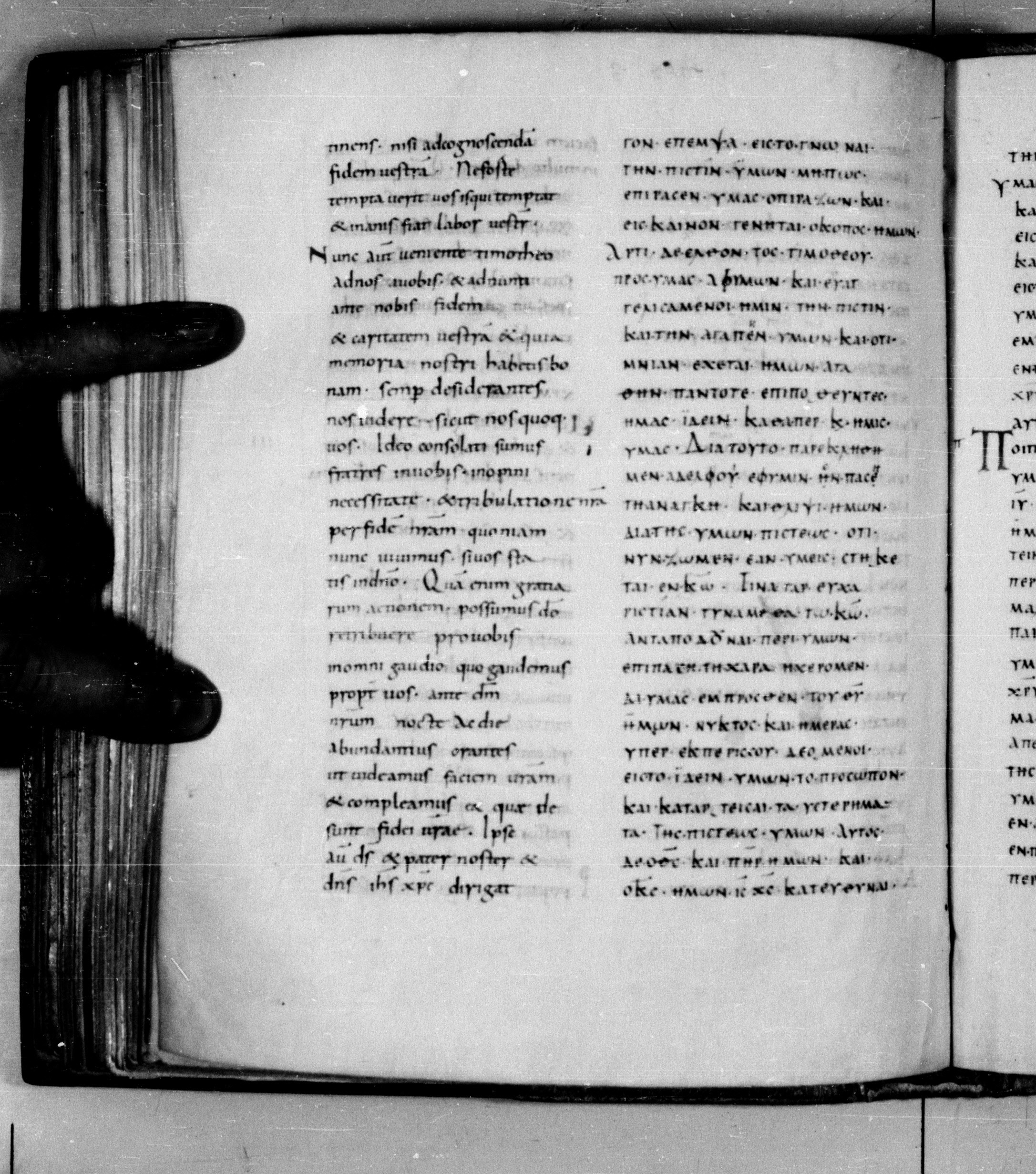 Codex Augiensis showing 1 Thessalonians 3:8 from 9th Century found in Reichenau Abbey, Lake Constance, currently housed at Trinity College, Cambridge