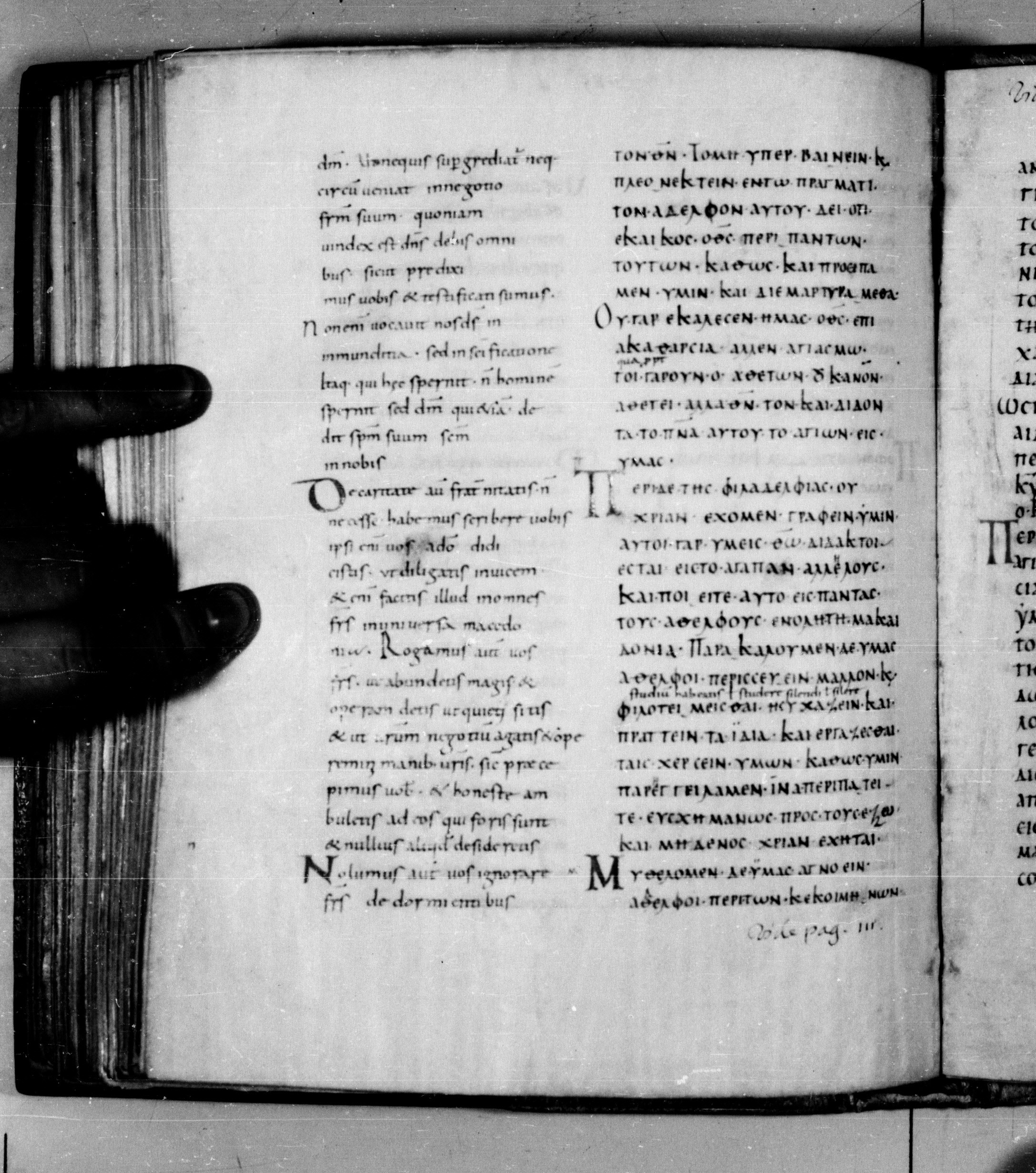 Codex Augiensis (Scan 1) showing 1 Thessalonians 4:13 from 9th Century found in Reichenau Abbey, Lake Constance, currently housed at Trinity College, Cambridge