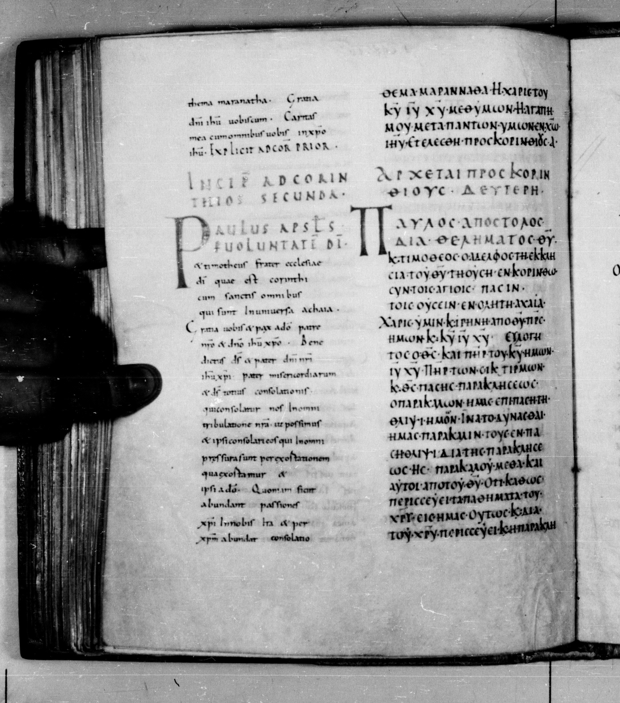 Codex Augiensis showing 2 Corinthians 1:2 from 9th Century found in Reichenau Abbey, Lake Constance, currently housed at Trinity College, Cambridge