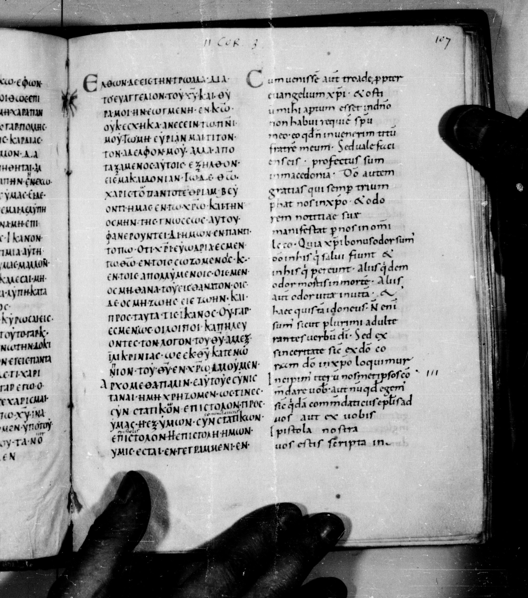 Codex Augiensis showing 2 Corinthians 2:13 from 9th Century found in Reichenau Abbey, Lake Constance, currently housed at Trinity College, Cambridge