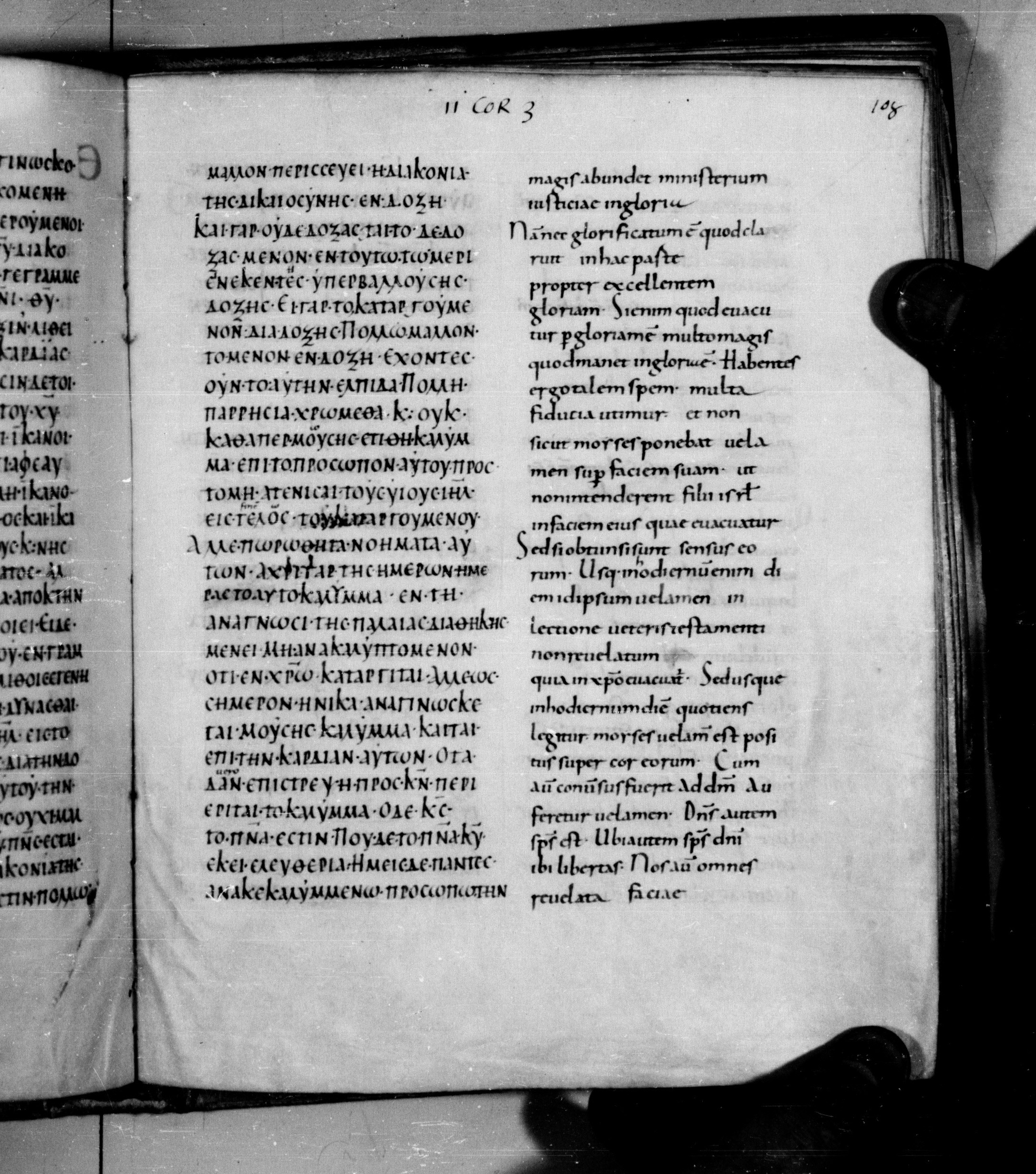 Codex Augiensis showing 2 Corinthians 3:13 from 9th Century found in Reichenau Abbey, Lake Constance, currently housed at Trinity College, Cambridge