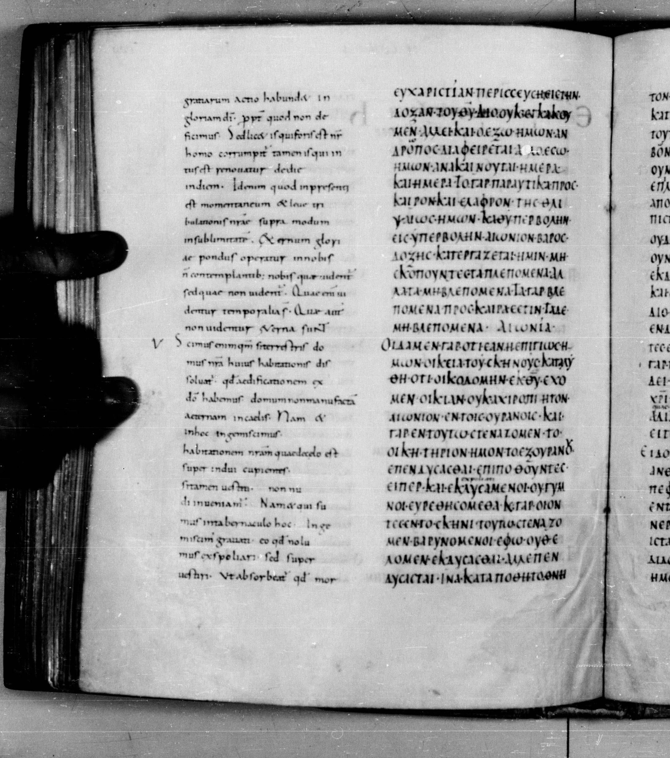 Codex Augiensis showing 2 Corinthians 4:16 from 9th Century found in Reichenau Abbey, Lake Constance, currently housed at Trinity College, Cambridge