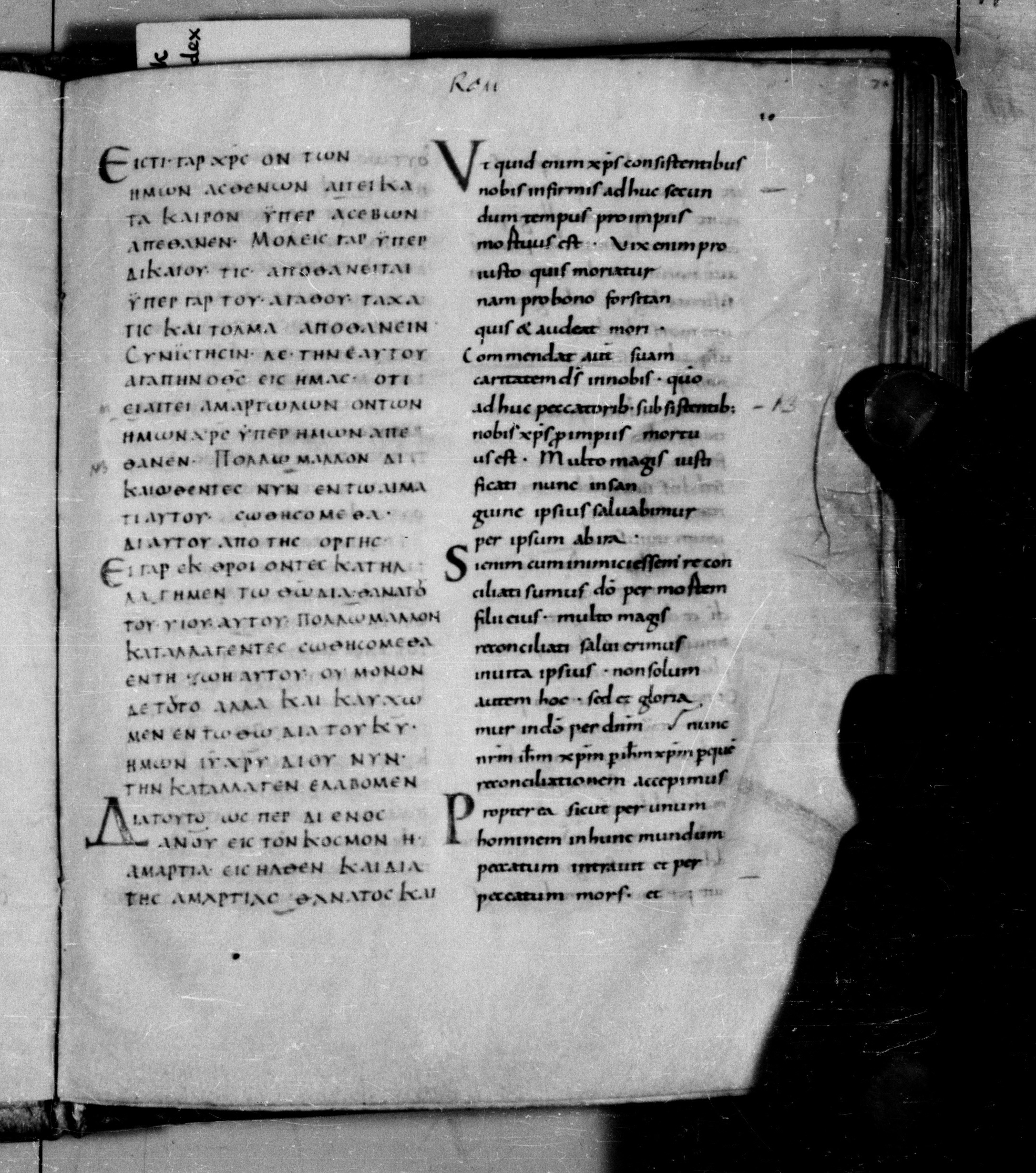 Codex Augiensis showing Romans 5:7 from 9th Century found in Reichenau Abbey, Lake Constance, currently housed at Trinity College, Cambridge