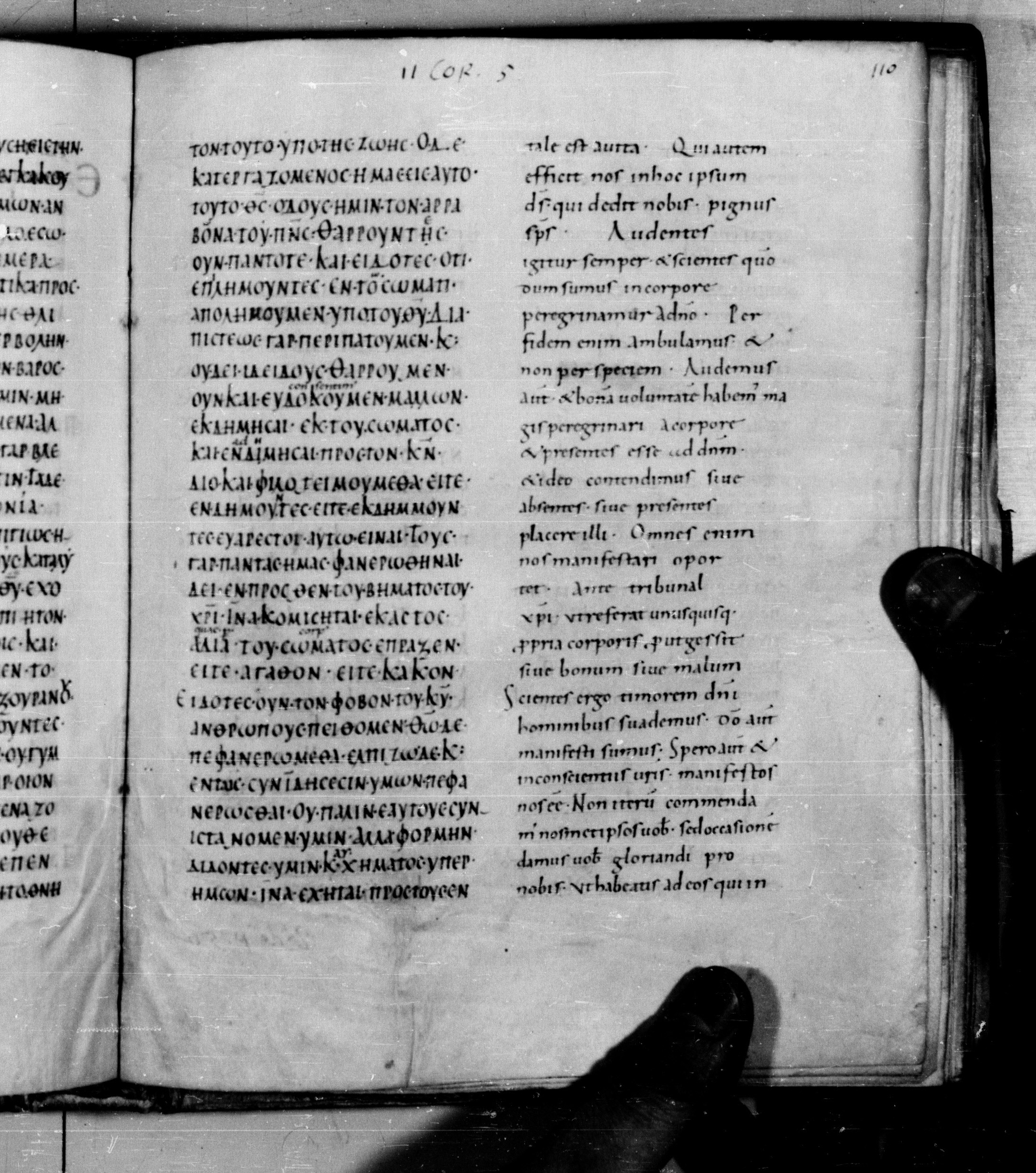 Codex Augiensis showing 2 Corinthians 5:7 from 9th Century found in Reichenau Abbey, Lake Constance, currently housed at Trinity College, Cambridge
