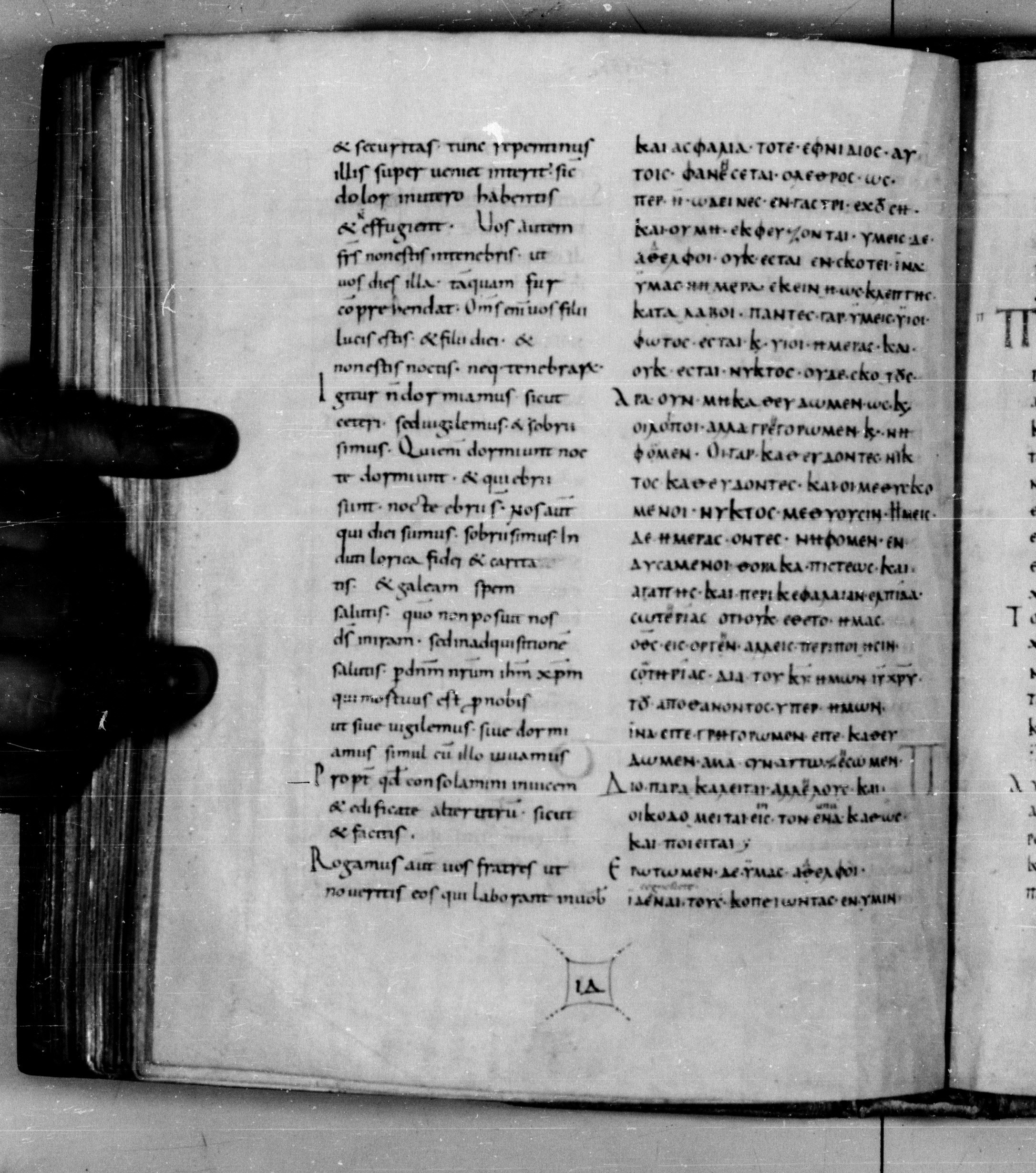 Codex Augiensis showing 1 Thessalonians 5:6 from 9th Century found in Reichenau Abbey, Lake Constance, currently housed at Trinity College, Cambridge