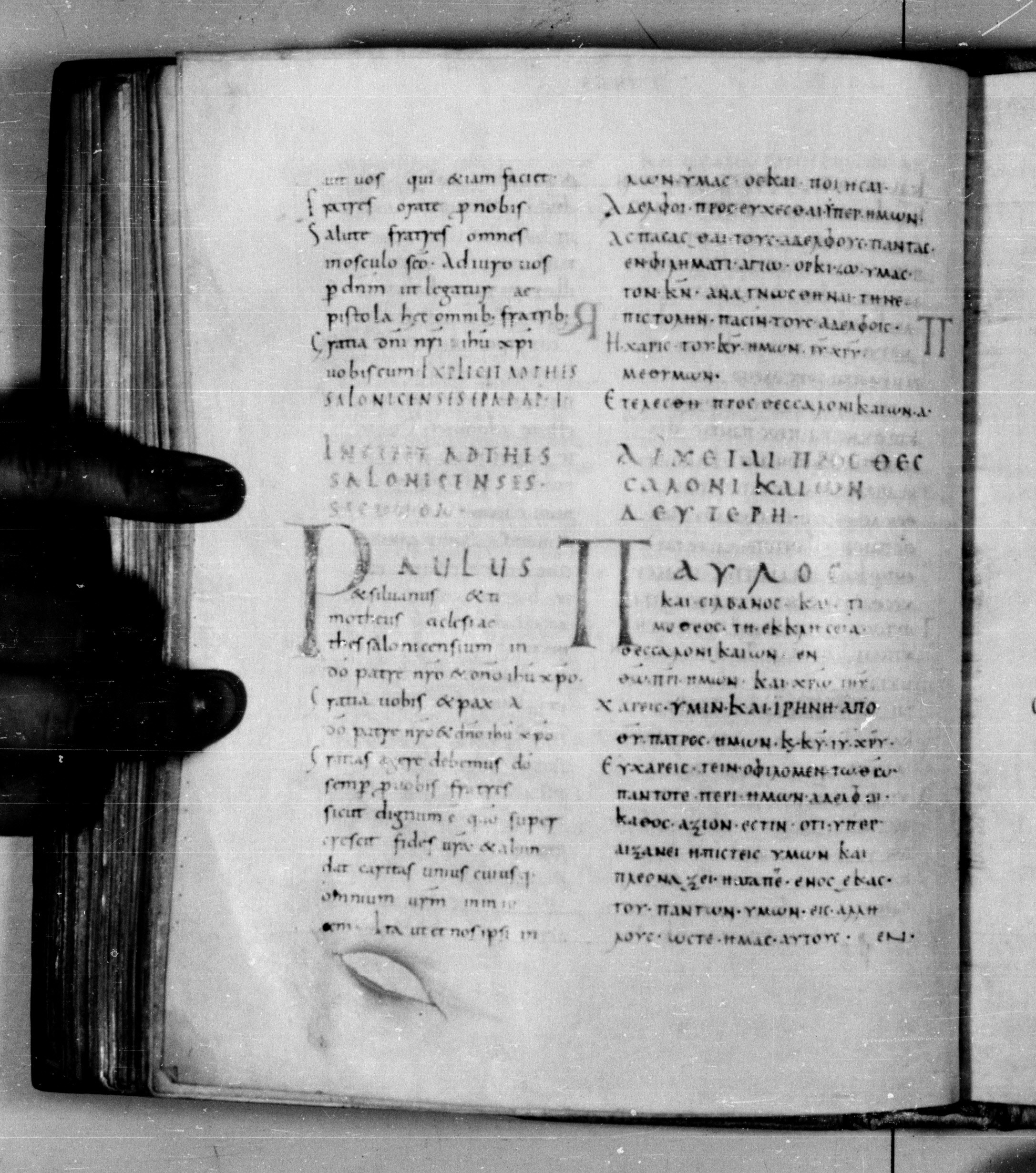 Codex Augiensis showing 2 Thessalonians 1:2 from 9th Century found in Reichenau Abbey, Lake Constance, currently housed at Trinity College, Cambridge