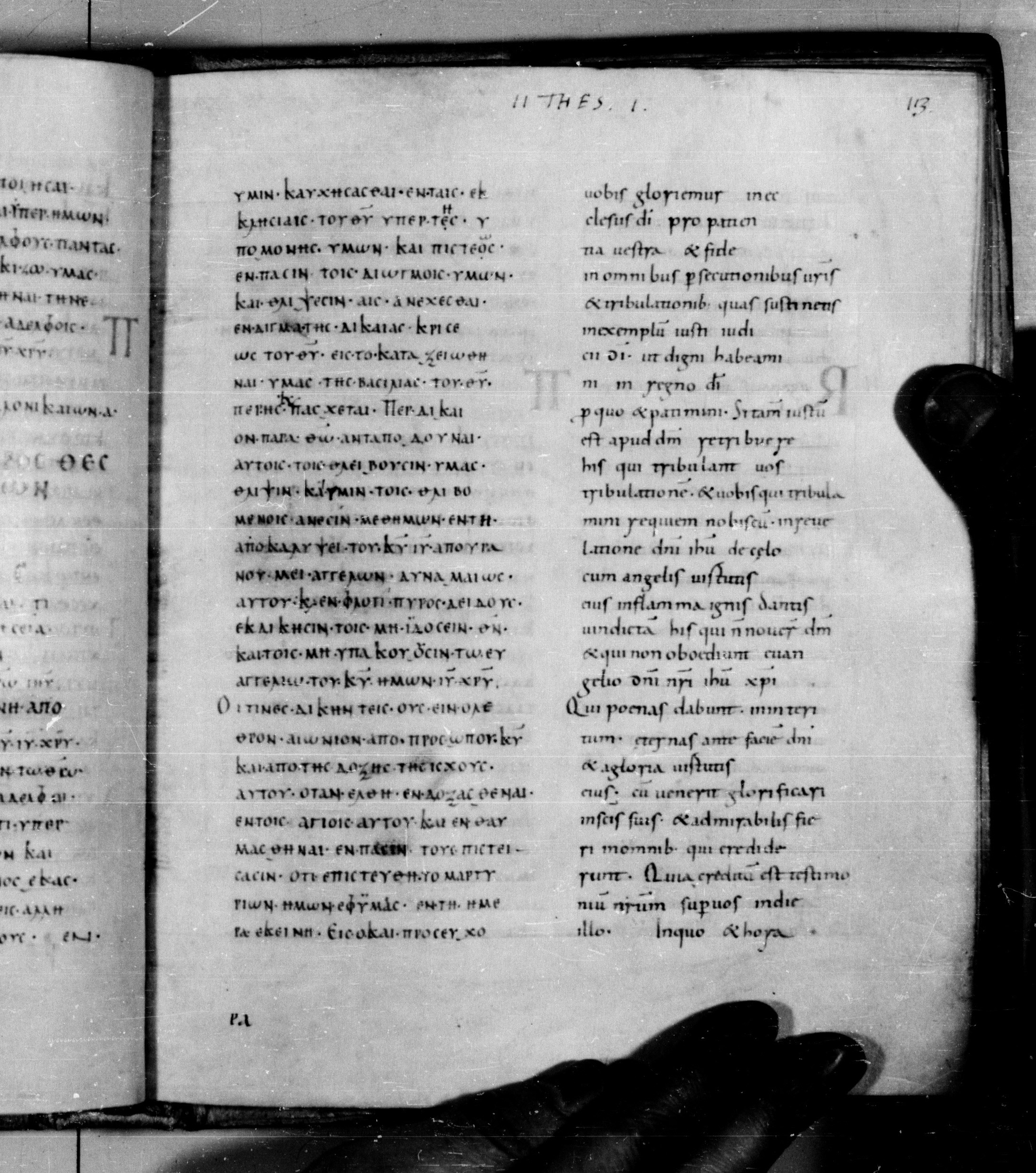 Codex Augiensis (Scan 2) showing 2 Thessalonians 1:4 from 9th Century found in Reichenau Abbey, Lake Constance, currently housed at Trinity College, Cambridge