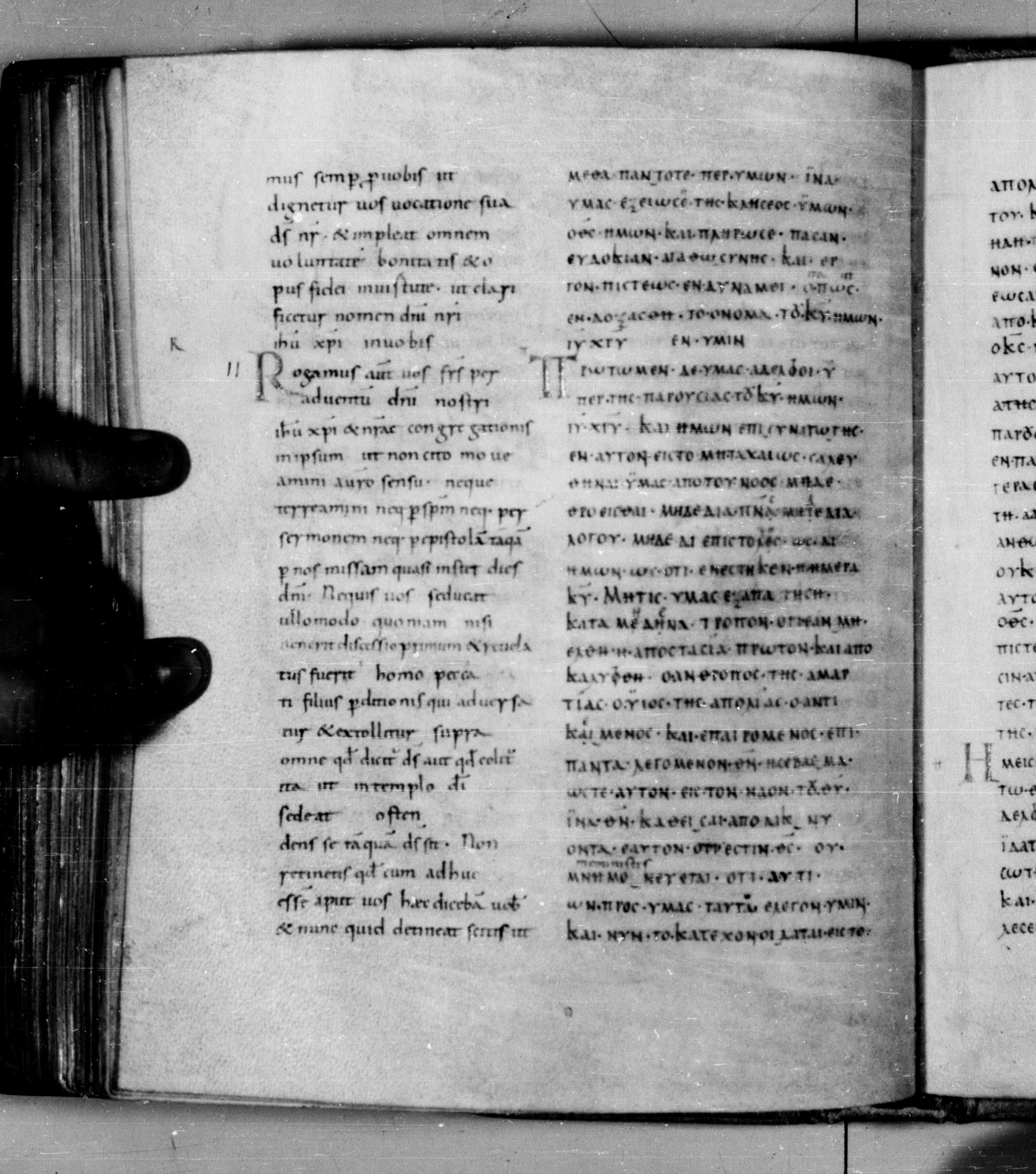 Codex Augiensis showing 2 Thessalonians 2:3 from 9th Century found in Reichenau Abbey, Lake Constance, currently housed at Trinity College, Cambridge