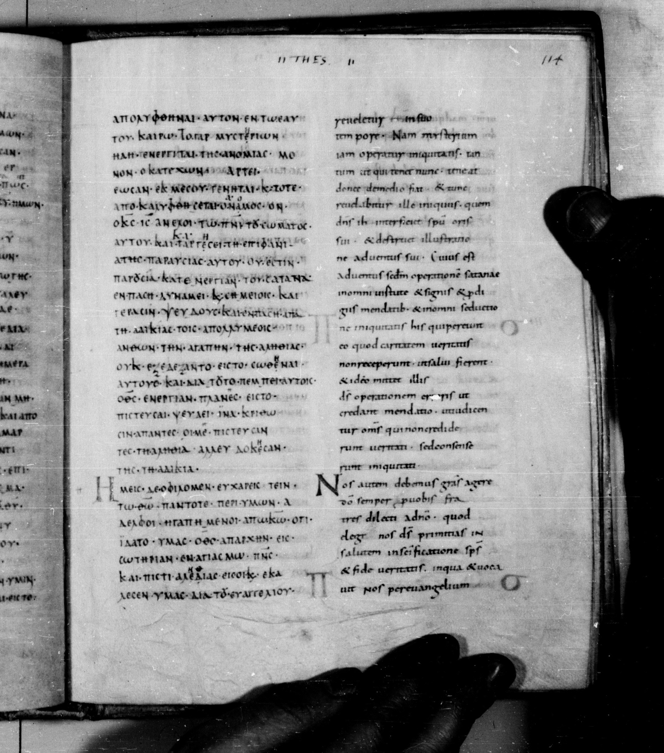Codex Augiensis showing 2 Thessalonians 2:13 from 9th Century found in Reichenau Abbey, Lake Constance, currently housed at Trinity College, Cambridge