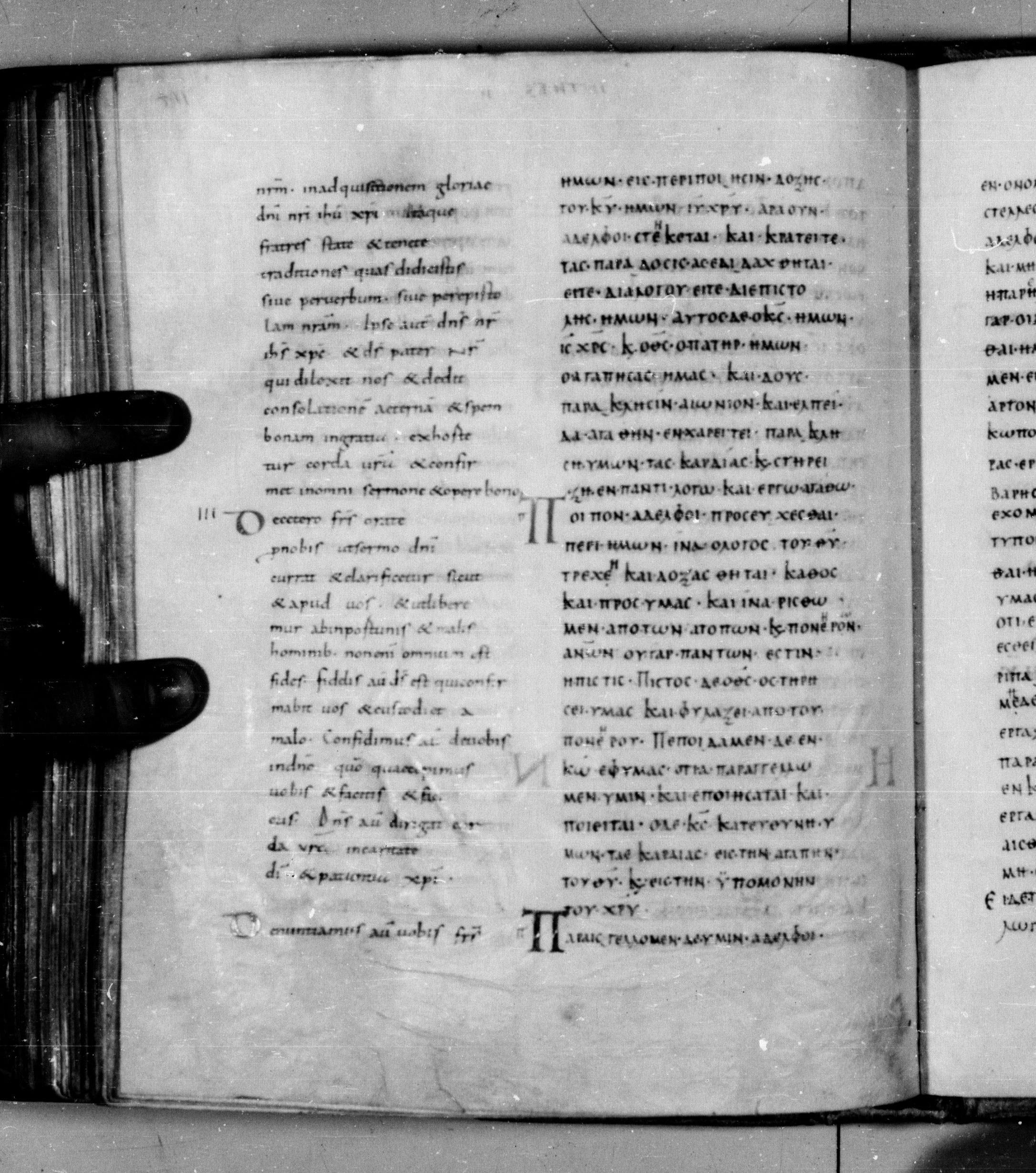Codex Augiensis showing 2 Thessalonians 3:2 from 9th Century found in Reichenau Abbey, Lake Constance, currently housed at Trinity College, Cambridge