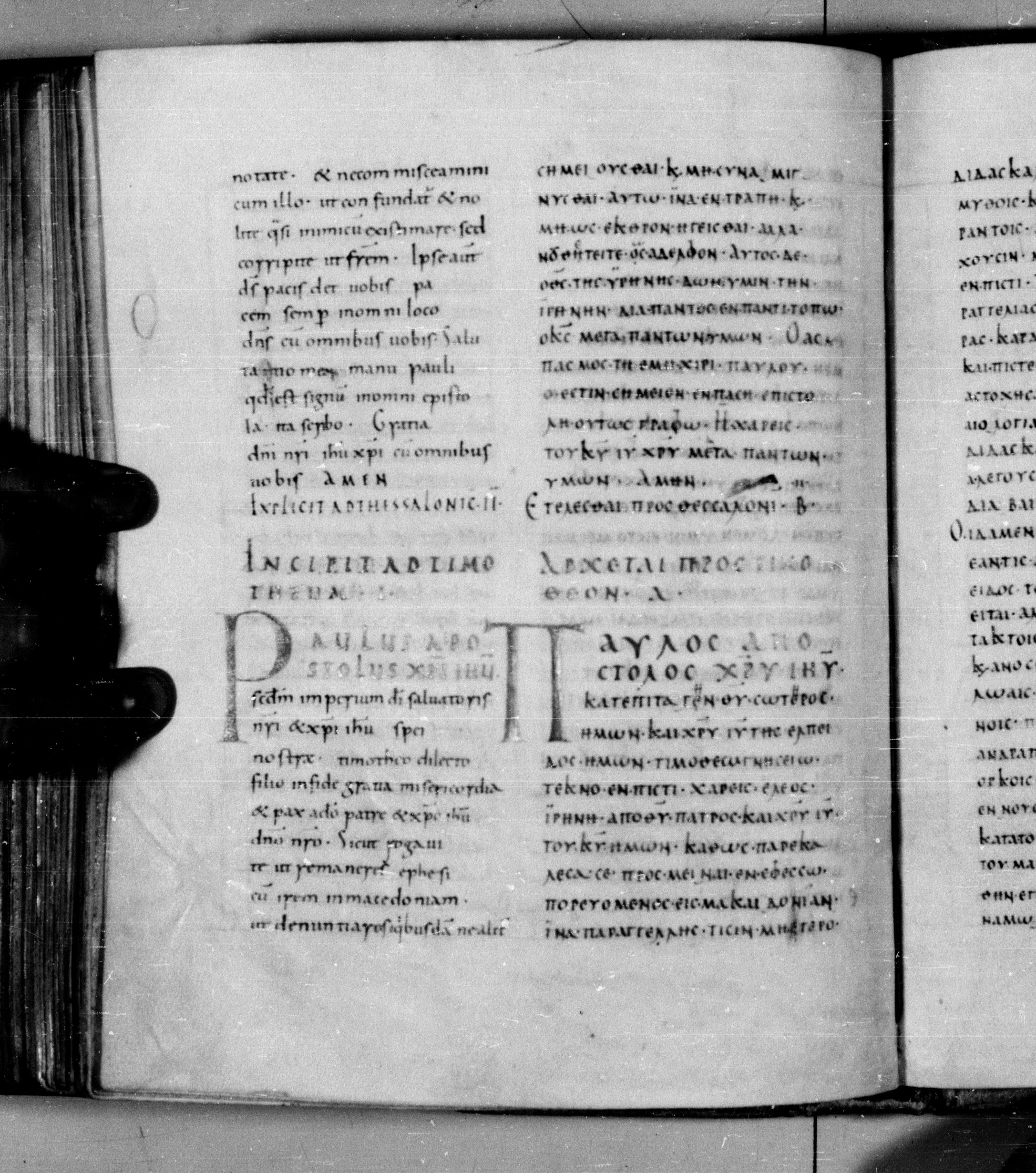Codex Augiensis showing 1 Timothy 1:2 from 9th Century found in Reichenau Abbey, Lake Constance, currently housed at Trinity College, Cambridge