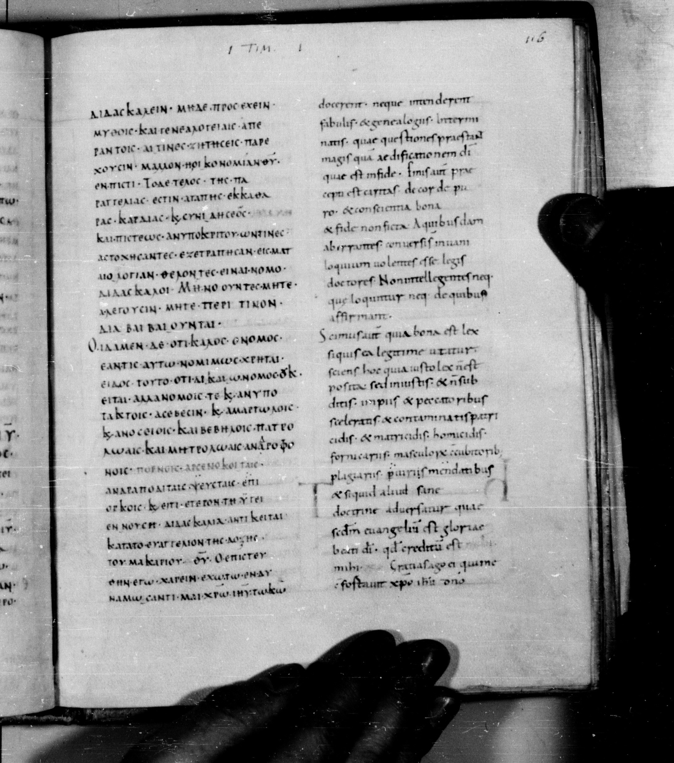 Codex Augiensis (Scan 2) showing 1 Timothy 1:3 from 9th Century found in Reichenau Abbey, Lake Constance, currently housed at Trinity College, Cambridge